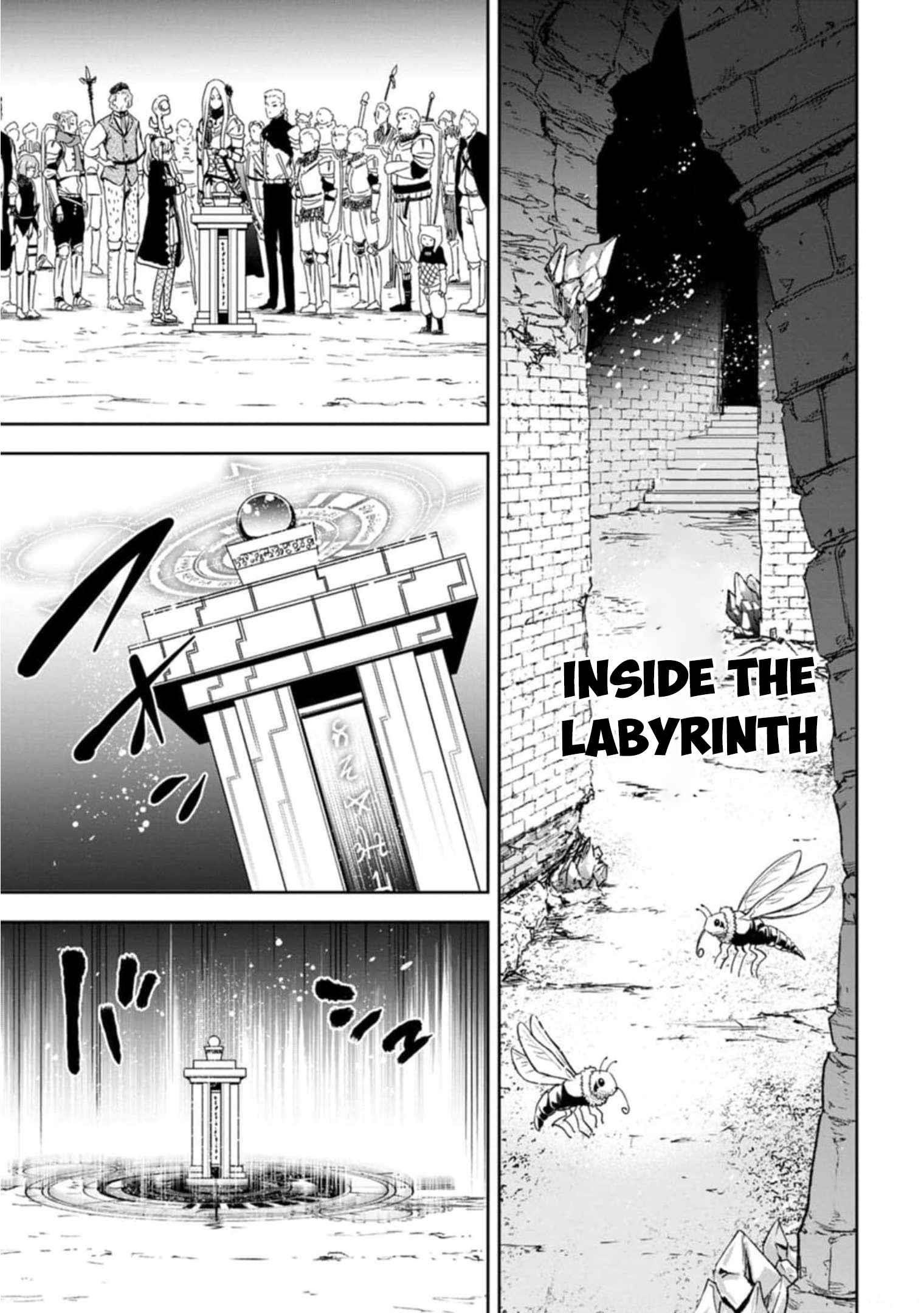 Until the Chore Granting Sorcerer Realized That He Is At His Strongest Chapter 3 — Page 11