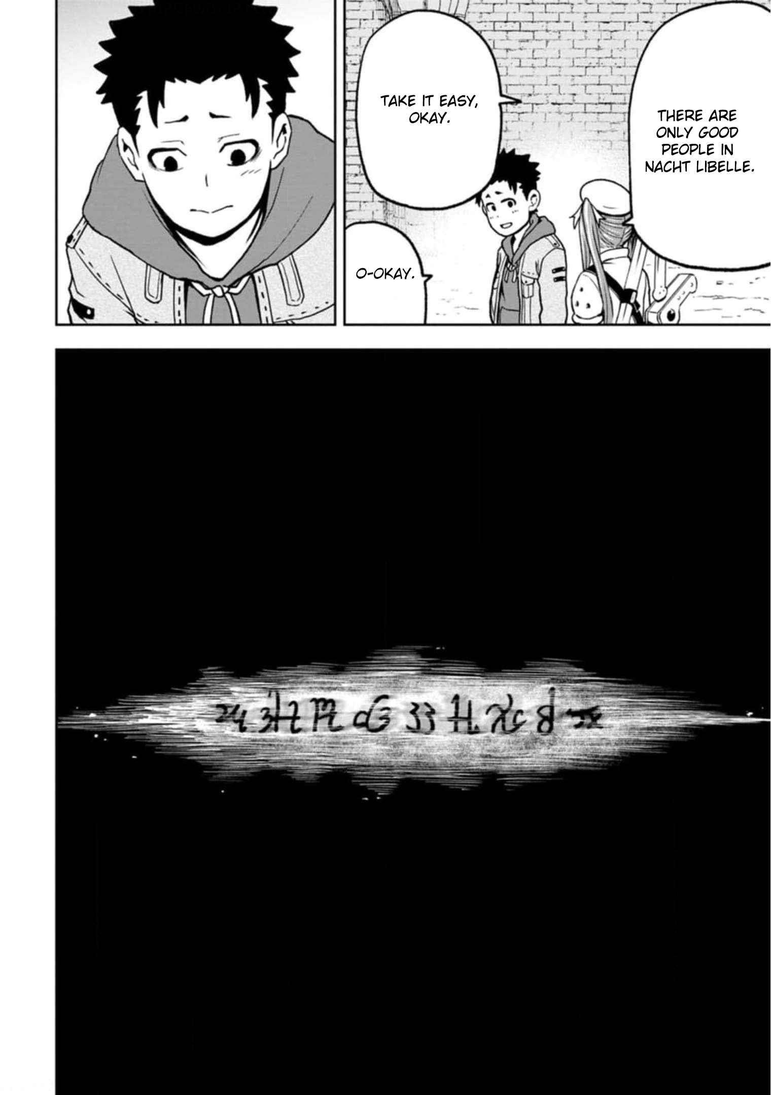 Until the Chore Granting Sorcerer Realized That He Is At His Strongest Chapter 3 — Page 18