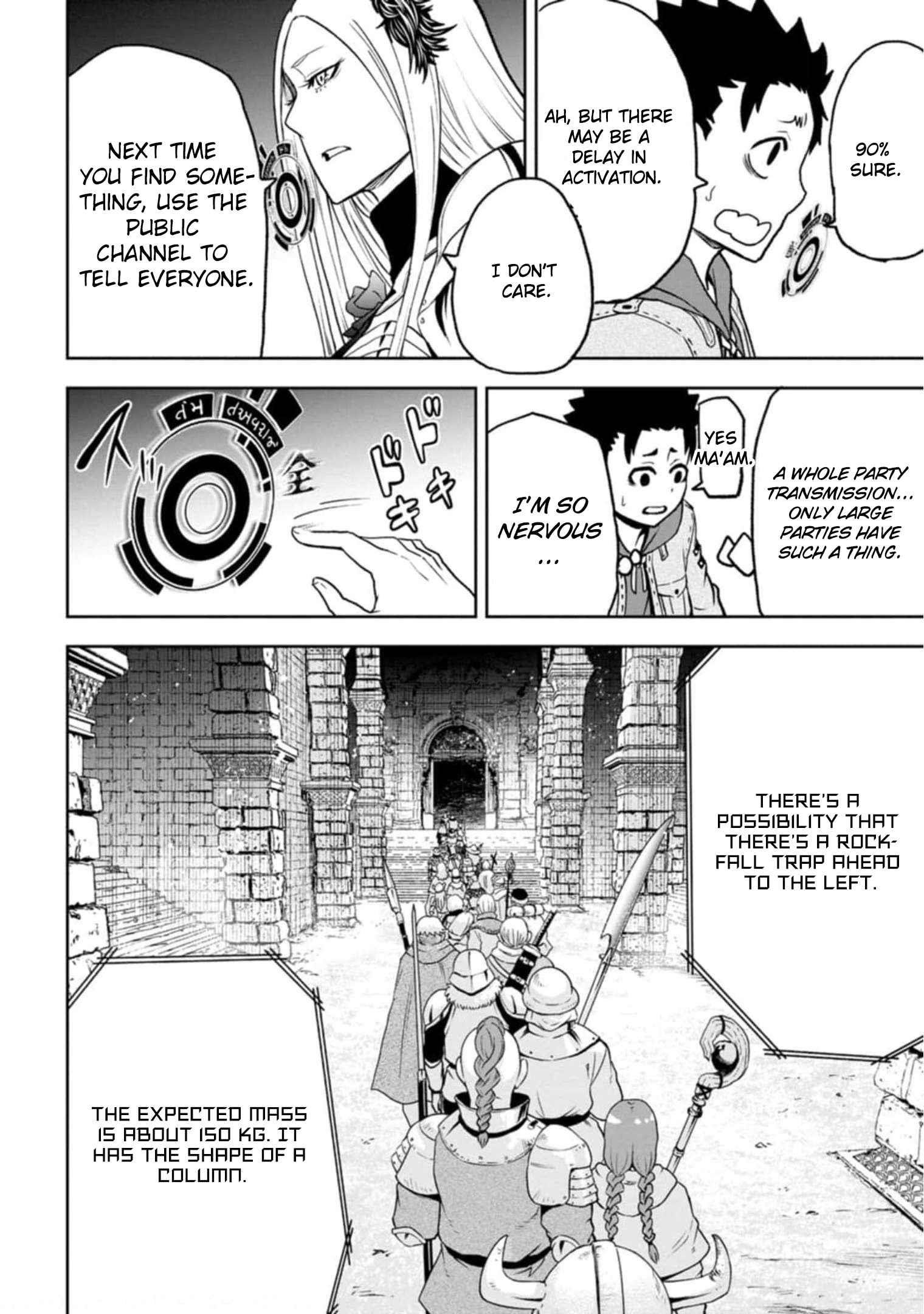 Until the Chore Granting Sorcerer Realized That He Is At His Strongest Chapter 3 — Page 22