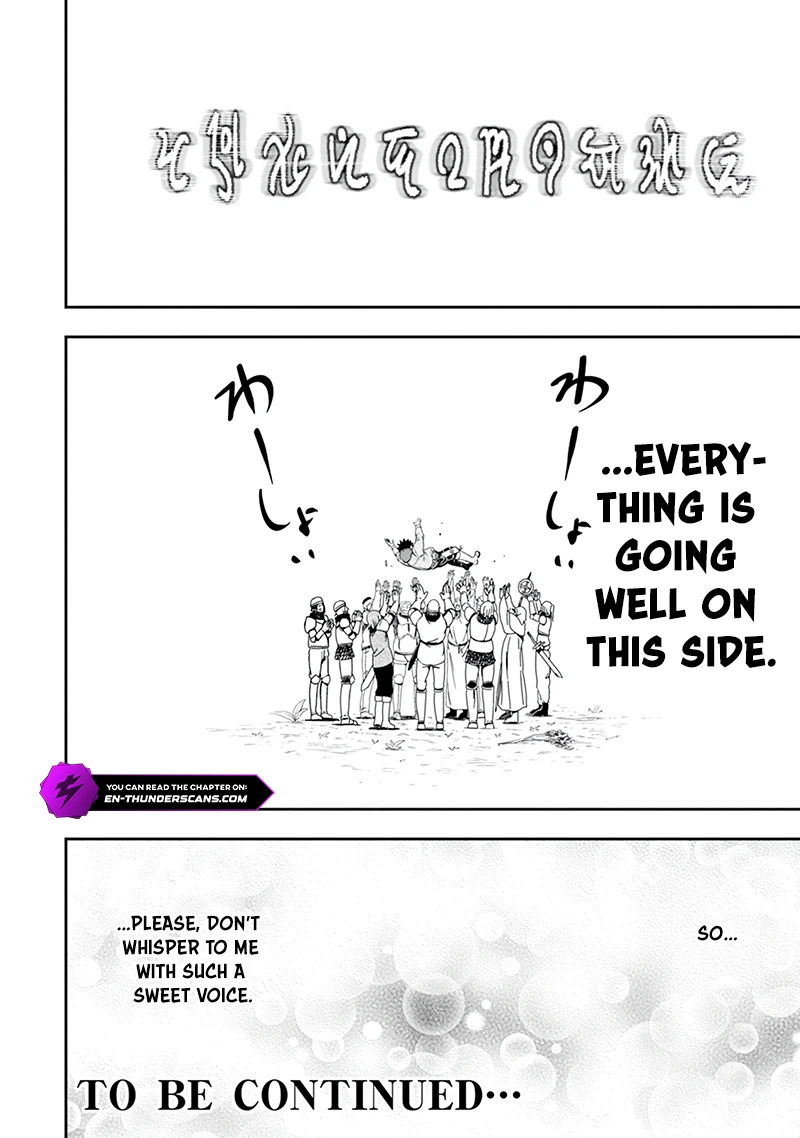 Until the Chore Granting Sorcerer Realized That He Is At His Strongest Chapter 30 — Page 26