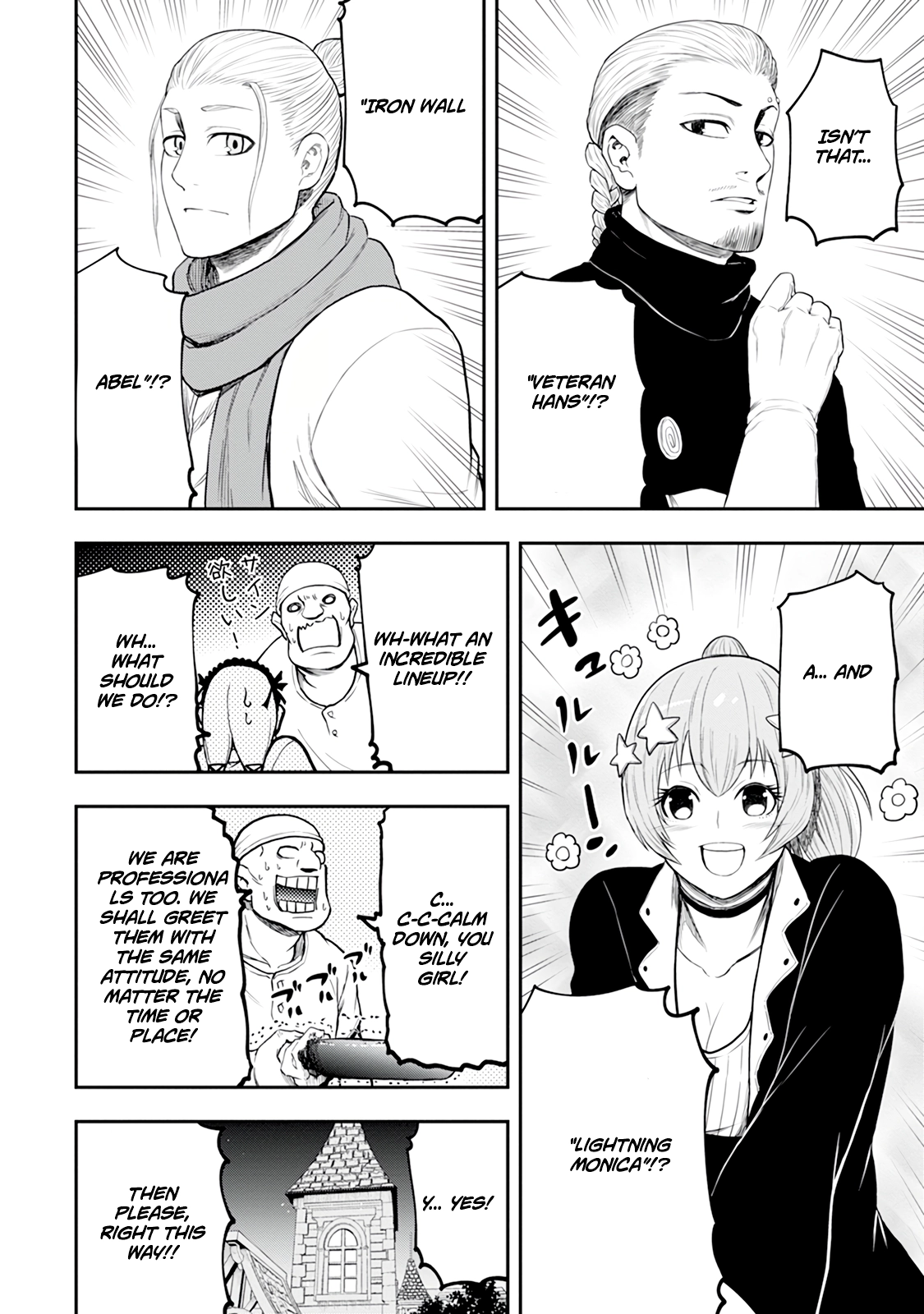Until the Chore Granting Sorcerer Realized That He Is At His Strongest Chapter 31 — Page 8