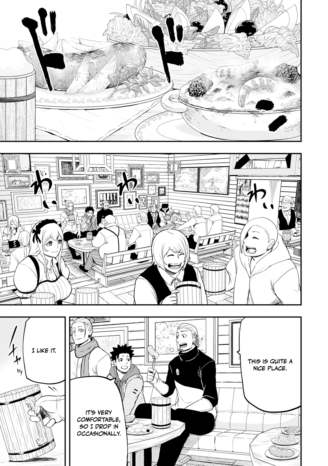 Until the Chore Granting Sorcerer Realized That He Is At His Strongest Chapter 31 — Page 9