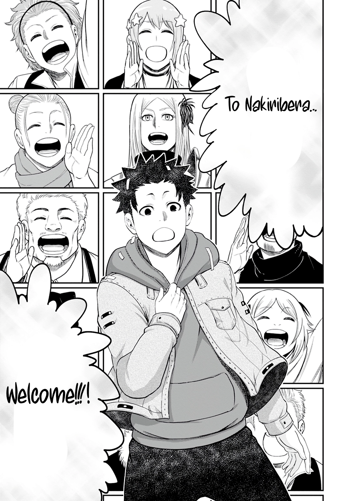 Until the Chore Granting Sorcerer Realized That He Is At His Strongest Chapter 31 — Page 23