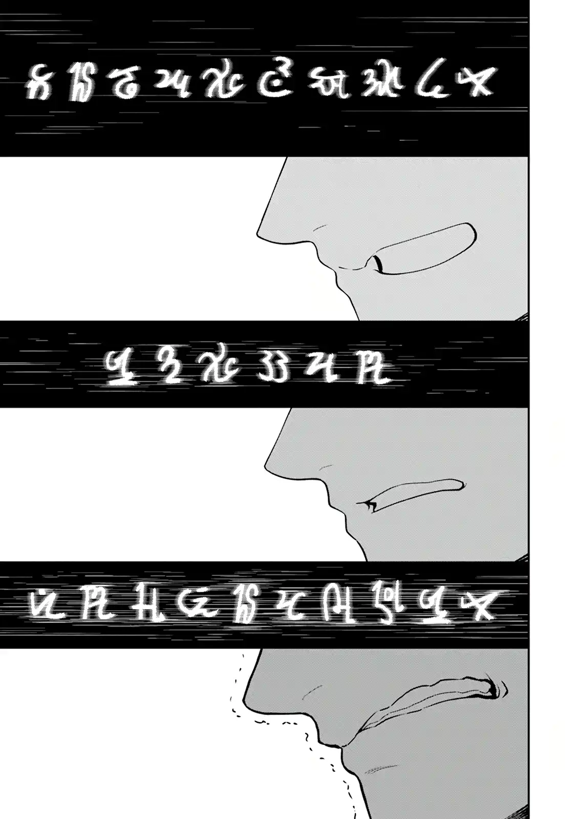Until the Chore Granting Sorcerer Realized That He Is At His Strongest Chapter 32 — Page 20