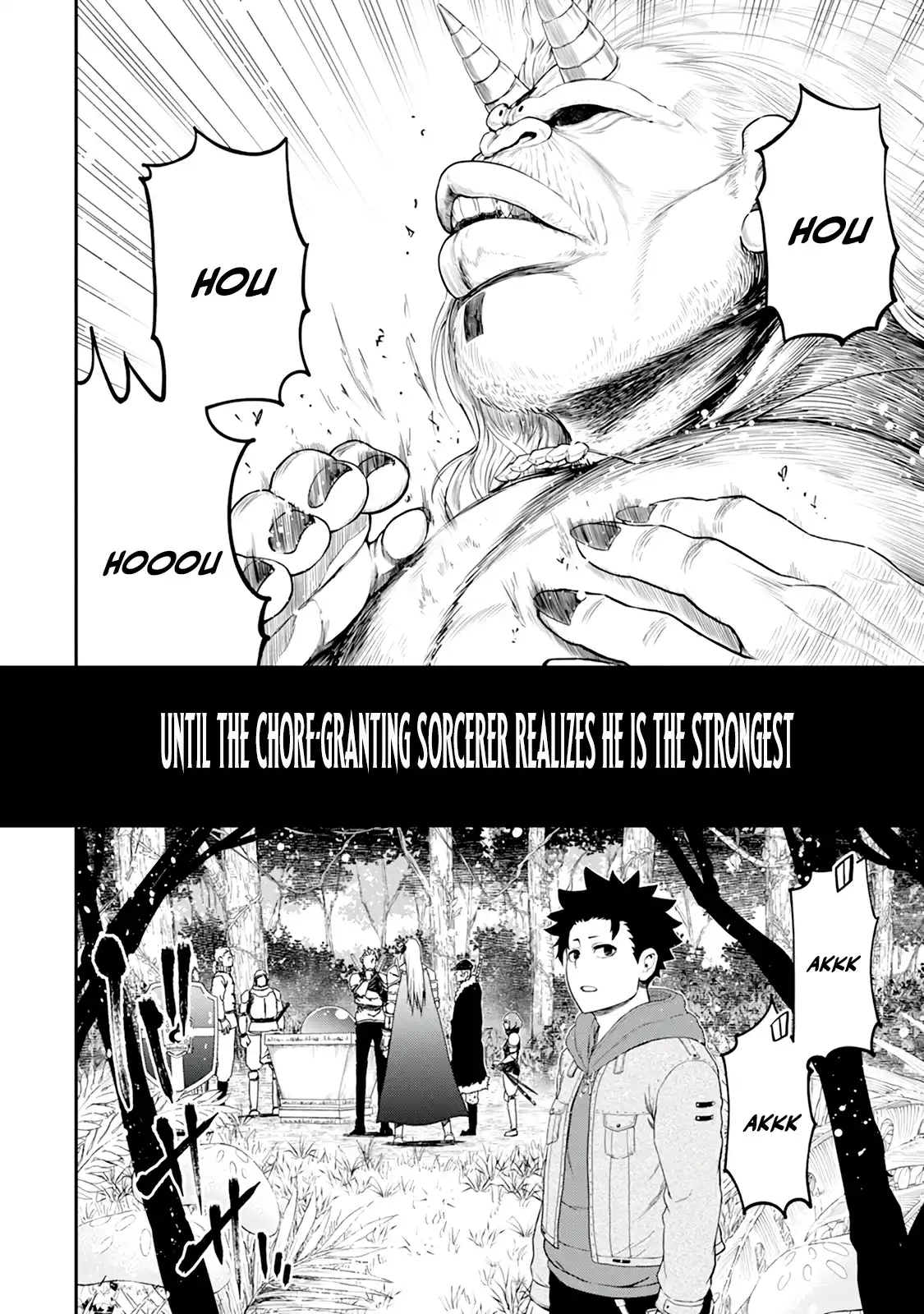 Until the Chore Granting Sorcerer Realized That He Is At His Strongest Chapter 33 — Page 5
