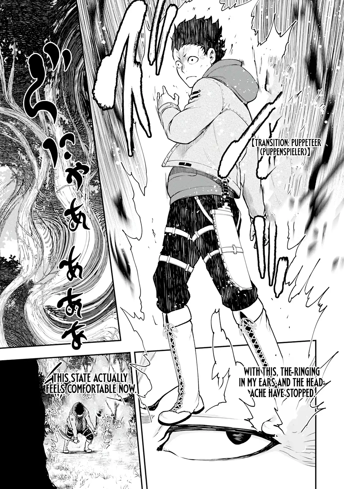 Until the Chore Granting Sorcerer Realized That He Is At His Strongest Chapter 33 — Page 16
