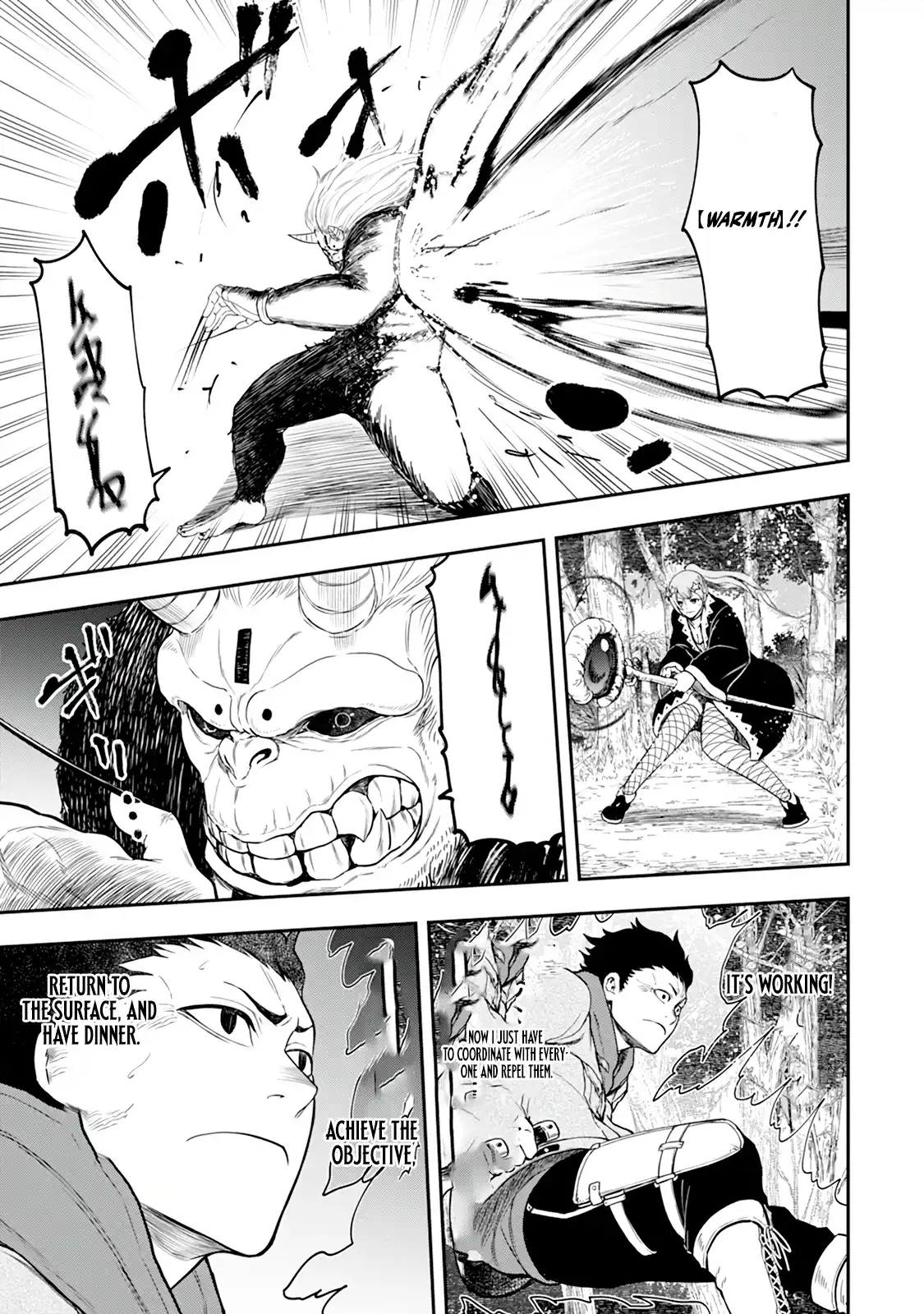 Until the Chore Granting Sorcerer Realized That He Is At His Strongest Chapter 33 — Page 19