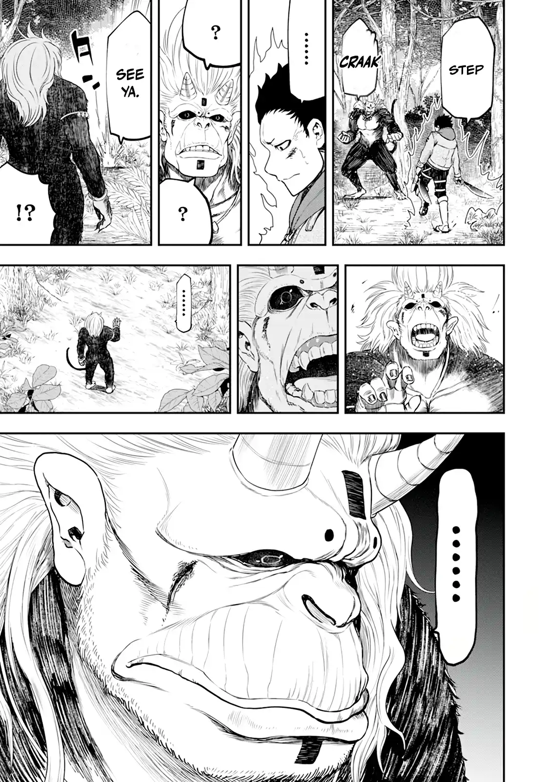 Until the Chore Granting Sorcerer Realized That He Is At His Strongest Chapter 33 — Page 31