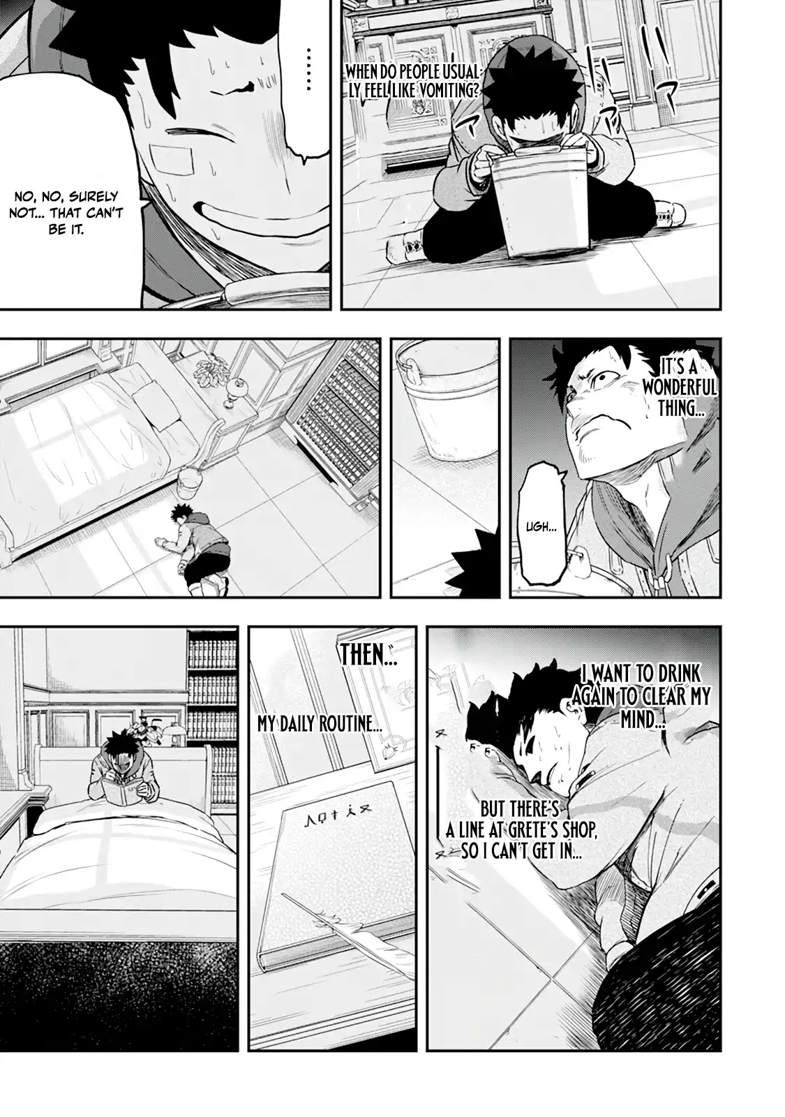 Until the Chore Granting Sorcerer Realized That He Is At His Strongest Chapter 33 — Page 37