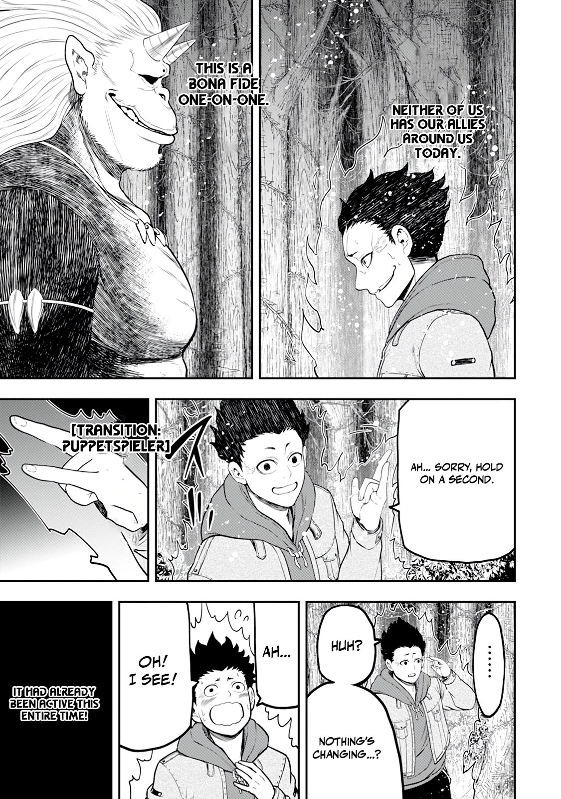 Until the Chore Granting Sorcerer Realized That He Is At His Strongest Chapter 34 — Page 19