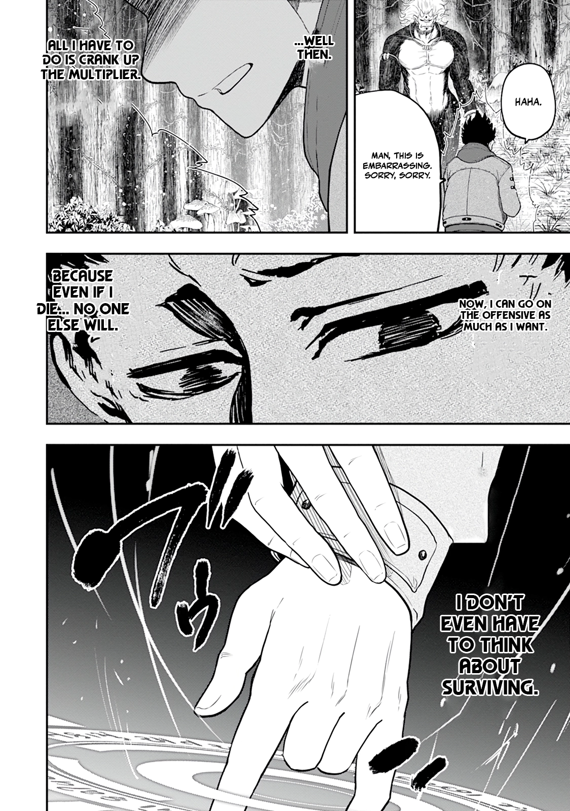 Until the Chore Granting Sorcerer Realized That He Is At His Strongest Chapter 34 — Page 20
