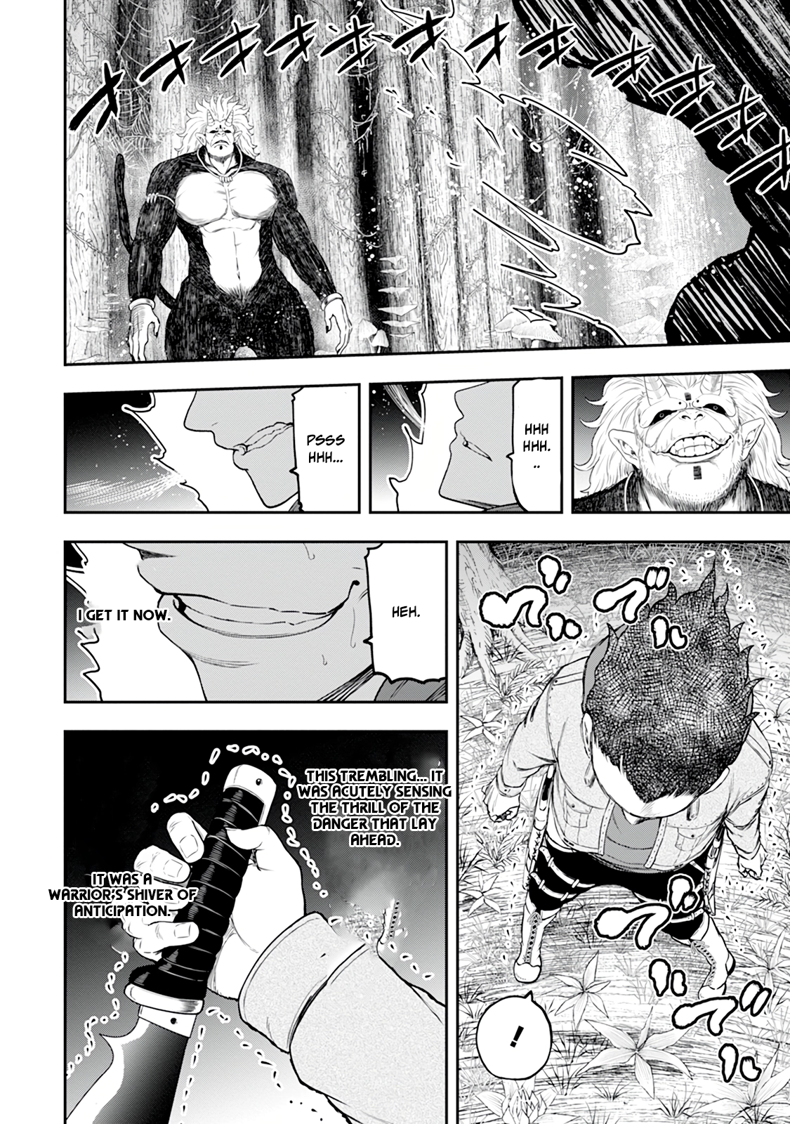 Until the Chore Granting Sorcerer Realized That He Is At His Strongest Chapter 34 — Page 22