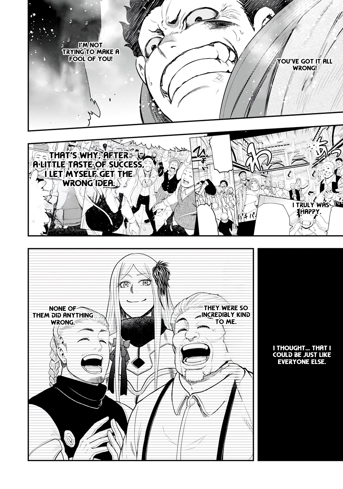 Until the Chore Granting Sorcerer Realized That He Is At His Strongest Chapter 34 — Page 34