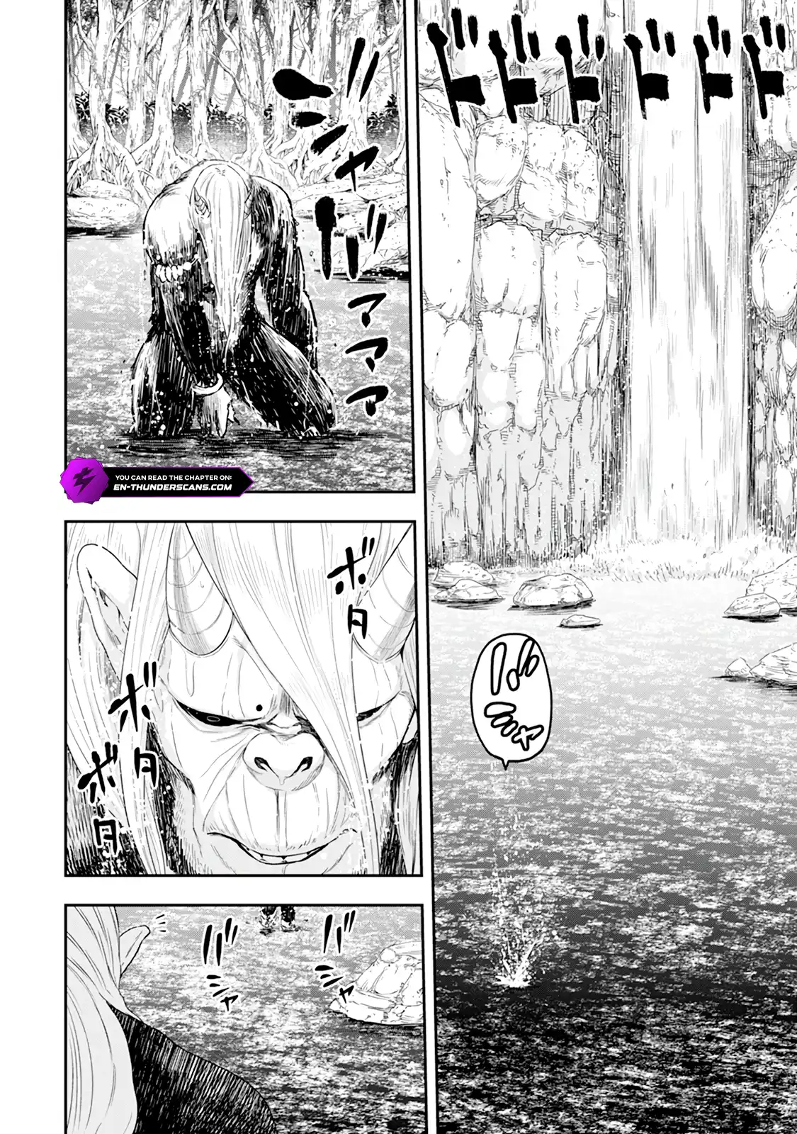 Until the Chore Granting Sorcerer Realized That He Is At His Strongest Chapter 35 — Page 14