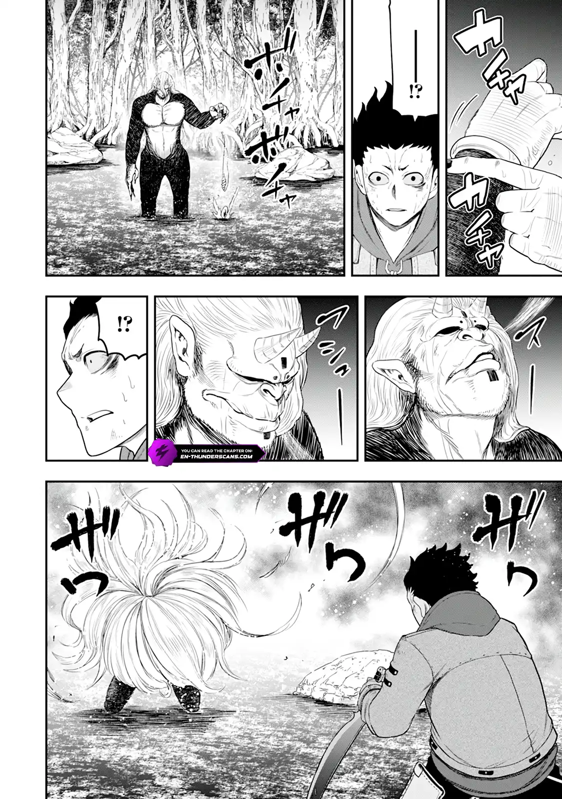 Until the Chore Granting Sorcerer Realized That He Is At His Strongest Chapter 35 — Page 16