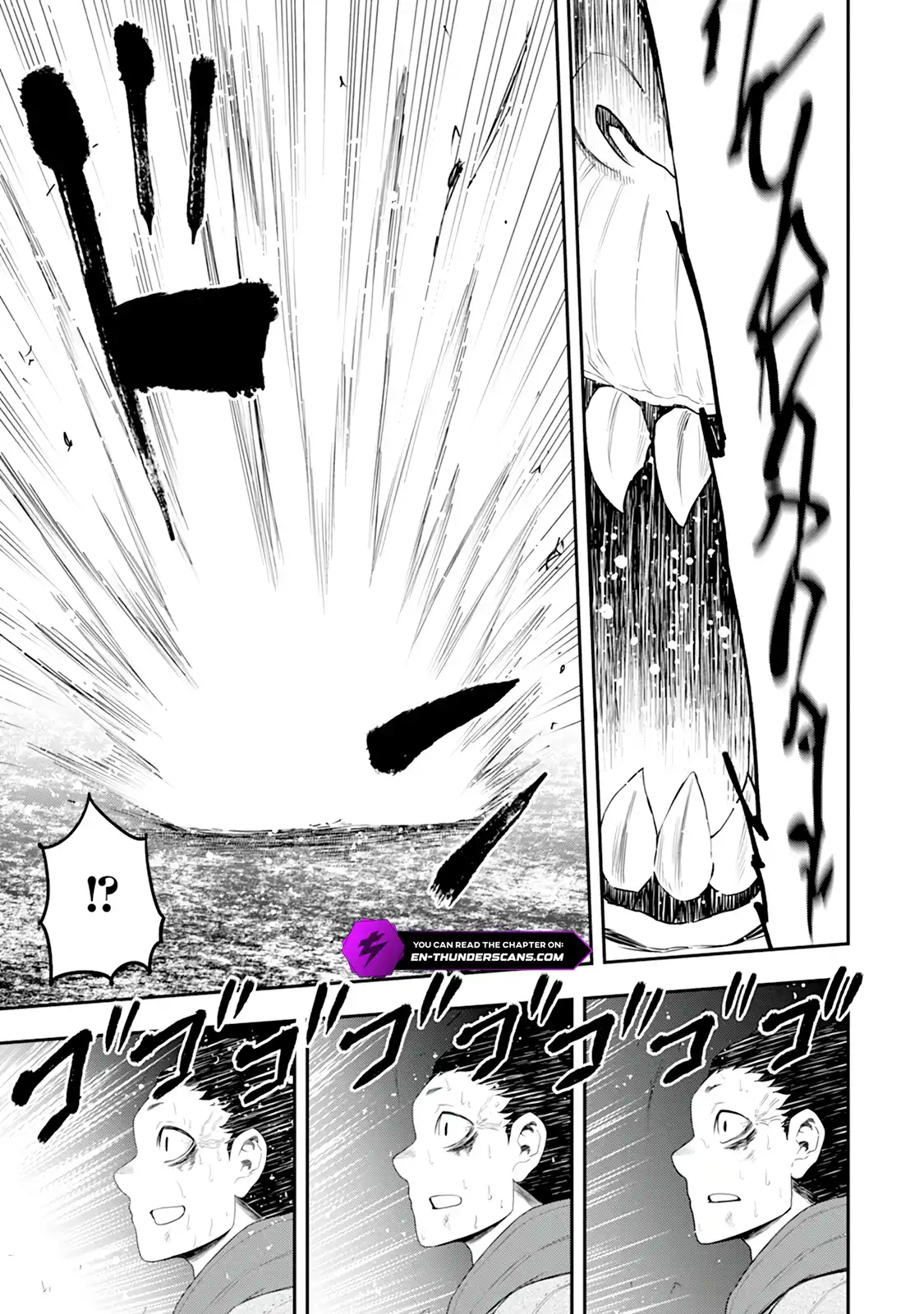 Until the Chore Granting Sorcerer Realized That He Is At His Strongest Chapter 35 — Page 17