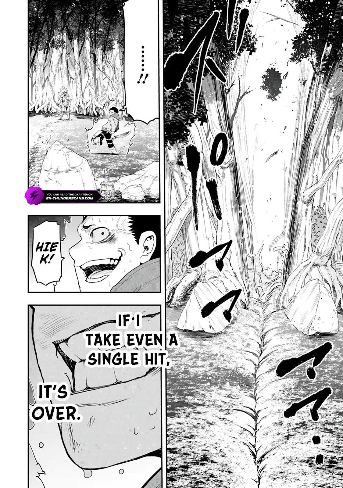 Until the Chore Granting Sorcerer Realized That He Is At His Strongest Chapter 35 — Page 22