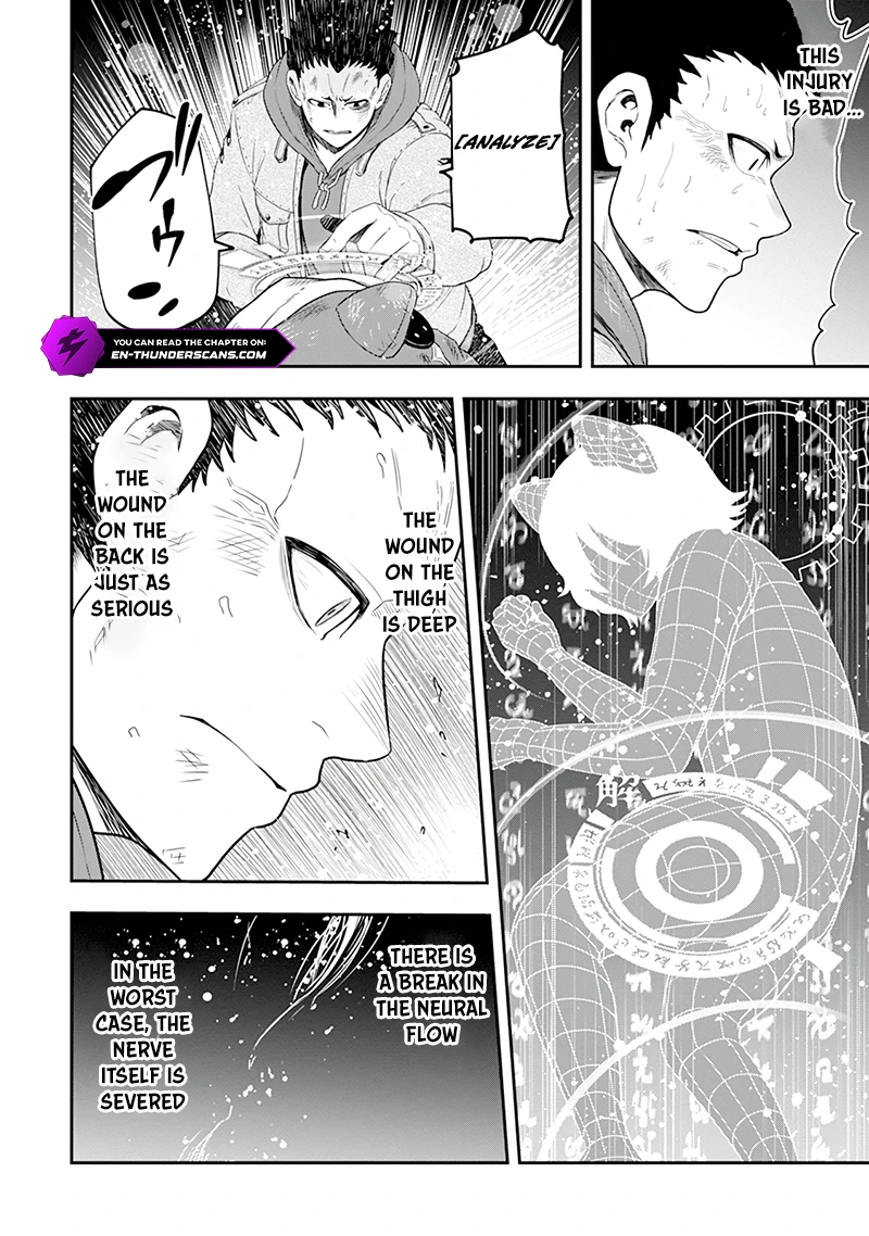 Until the Chore Granting Sorcerer Realized That He Is At His Strongest Chapter 36 — Page 4