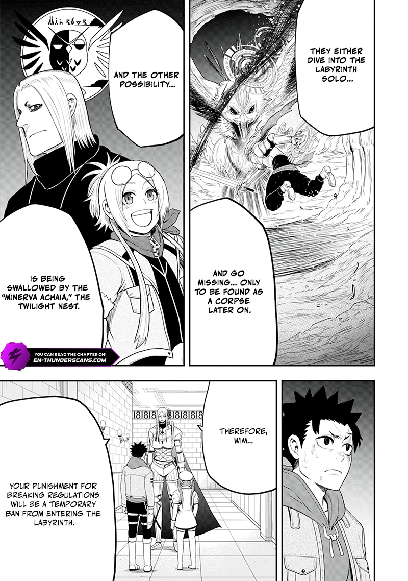 Until the Chore Granting Sorcerer Realized That He Is At His Strongest Chapter 37 — Page 5