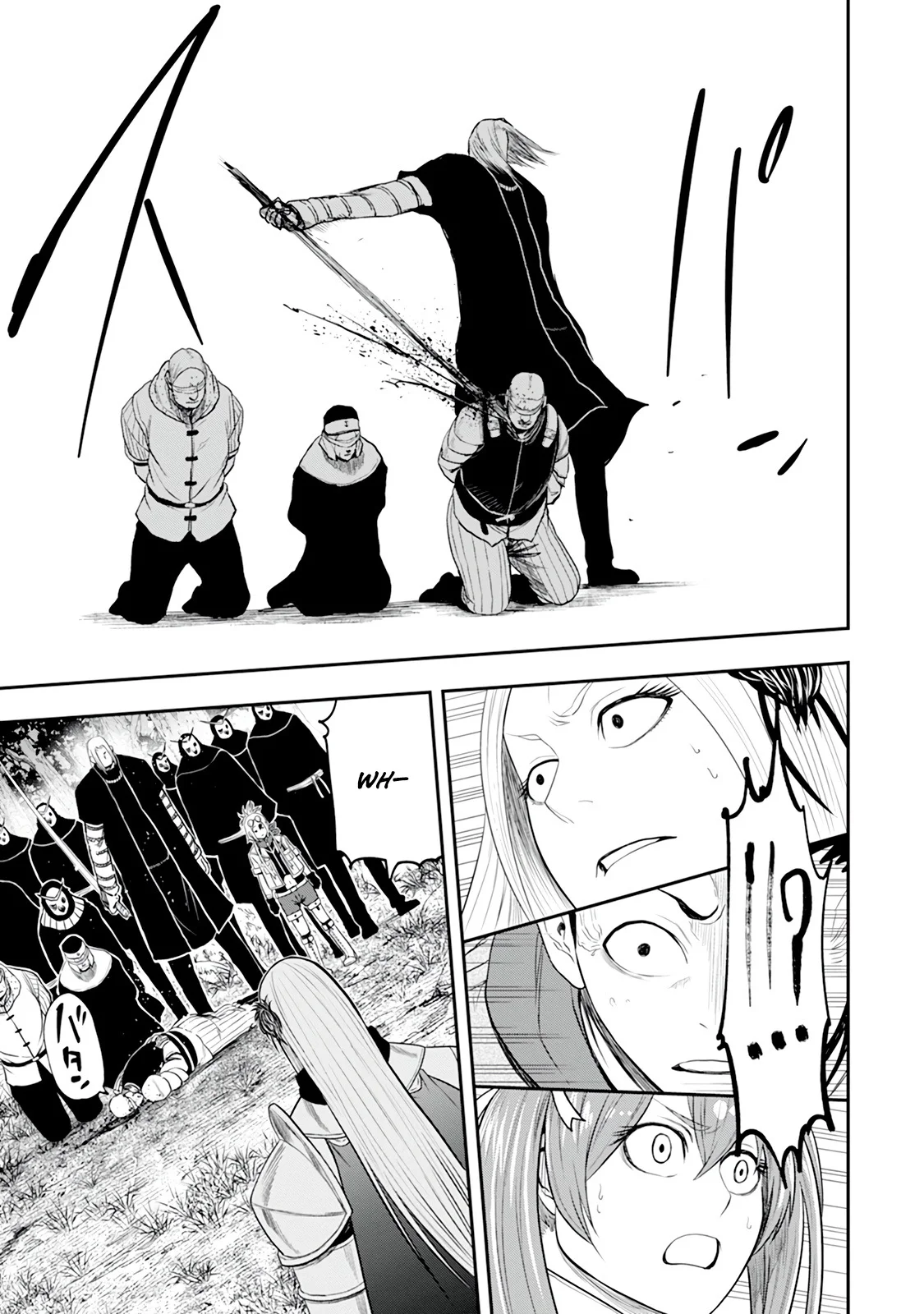 Until the Chore Granting Sorcerer Realized That He Is At His Strongest Chapter 38 — Page 7