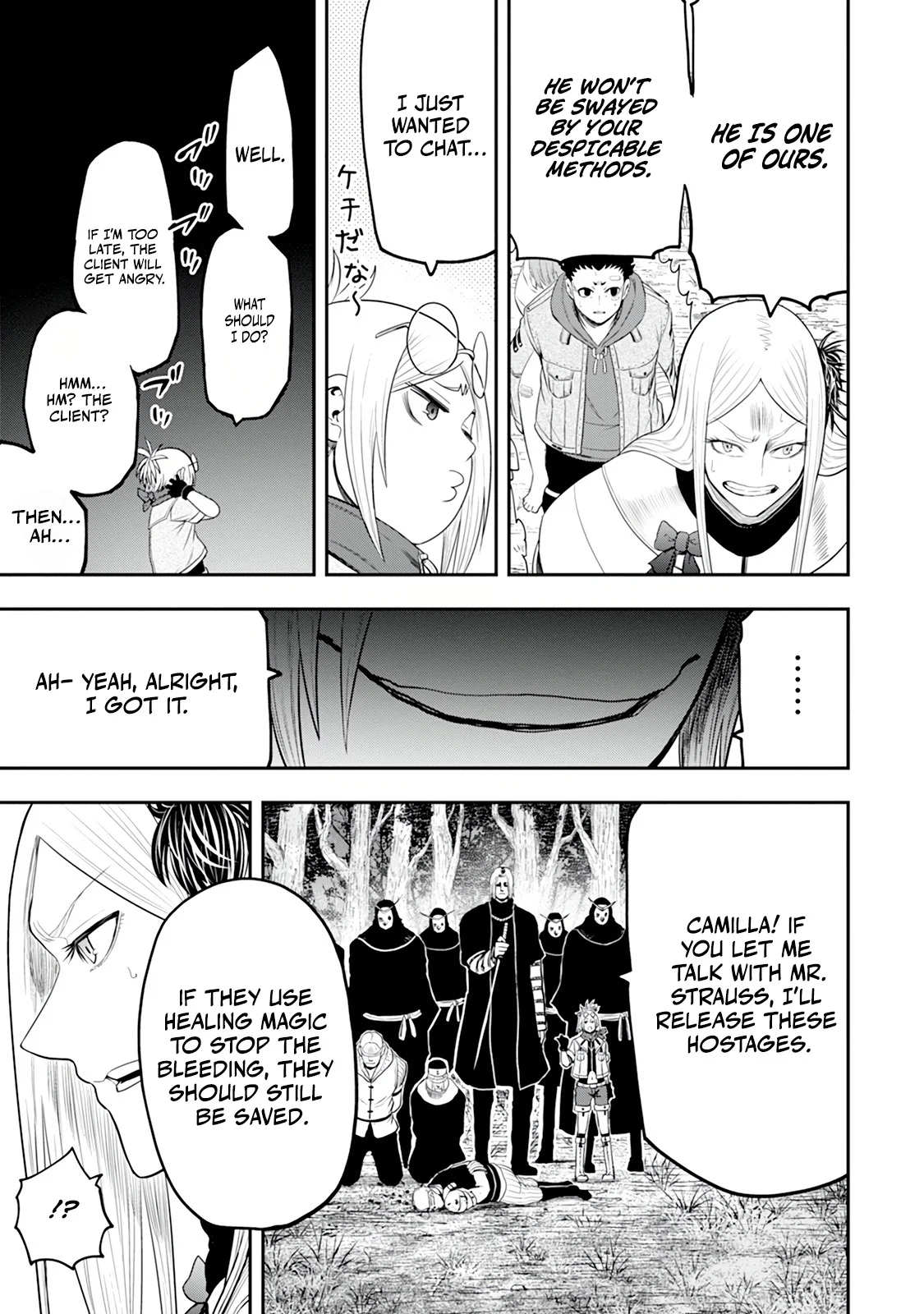 Until the Chore Granting Sorcerer Realized That He Is At His Strongest Chapter 38 — Page 9