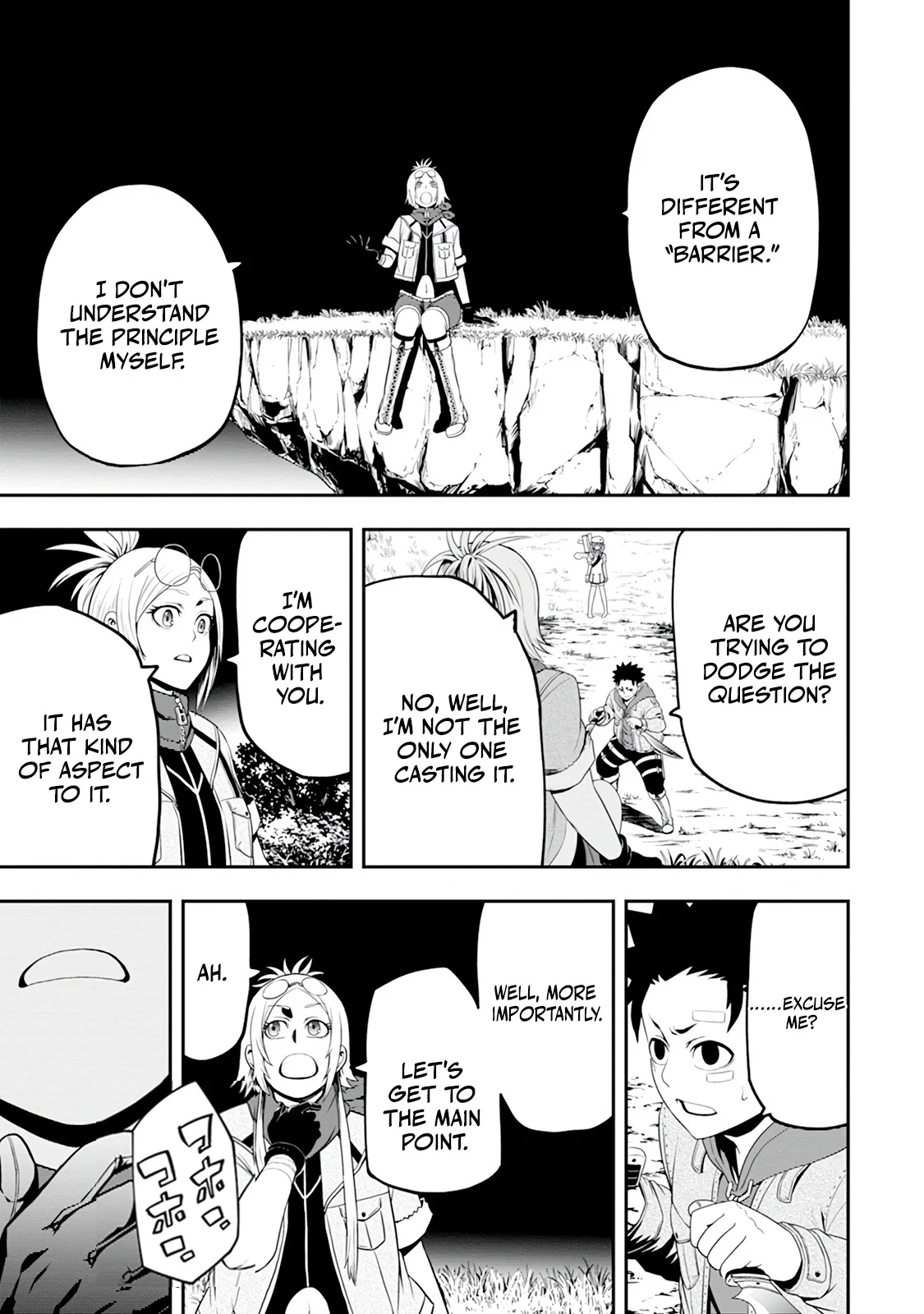 Until the Chore Granting Sorcerer Realized That He Is At His Strongest Chapter 38 — Page 21