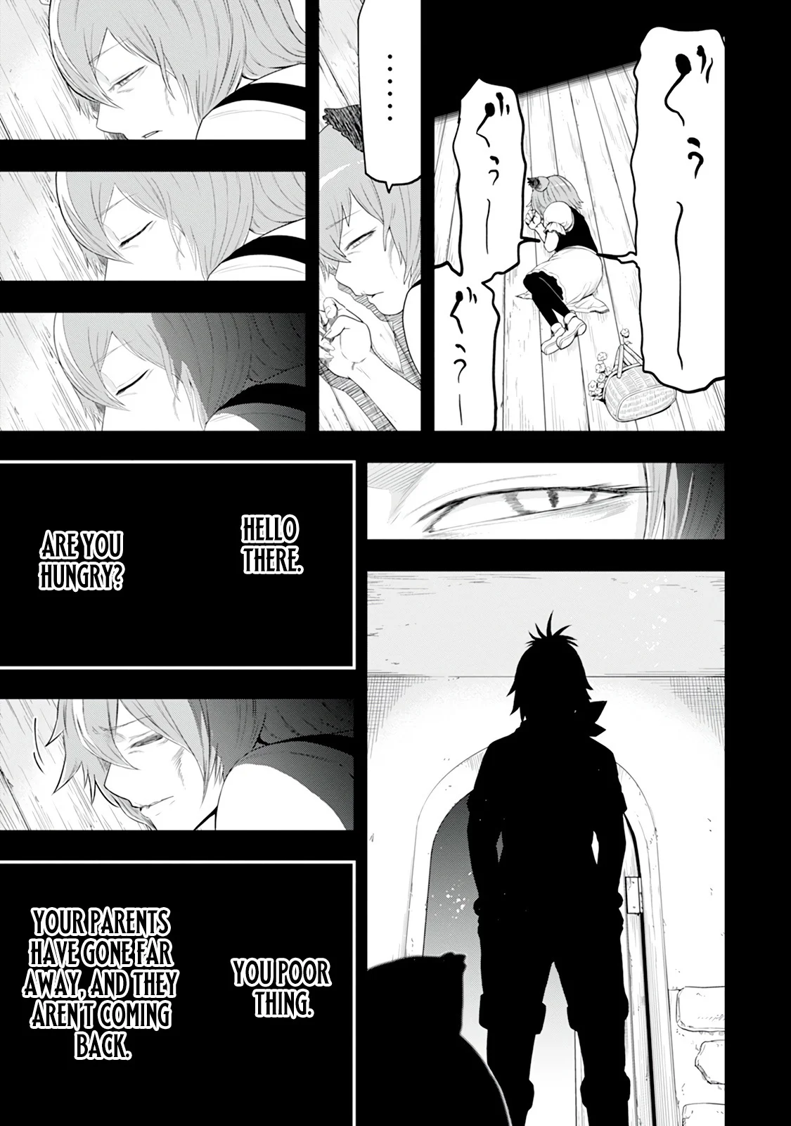 Until the Chore Granting Sorcerer Realized That He Is At His Strongest Chapter 39 — Page 5