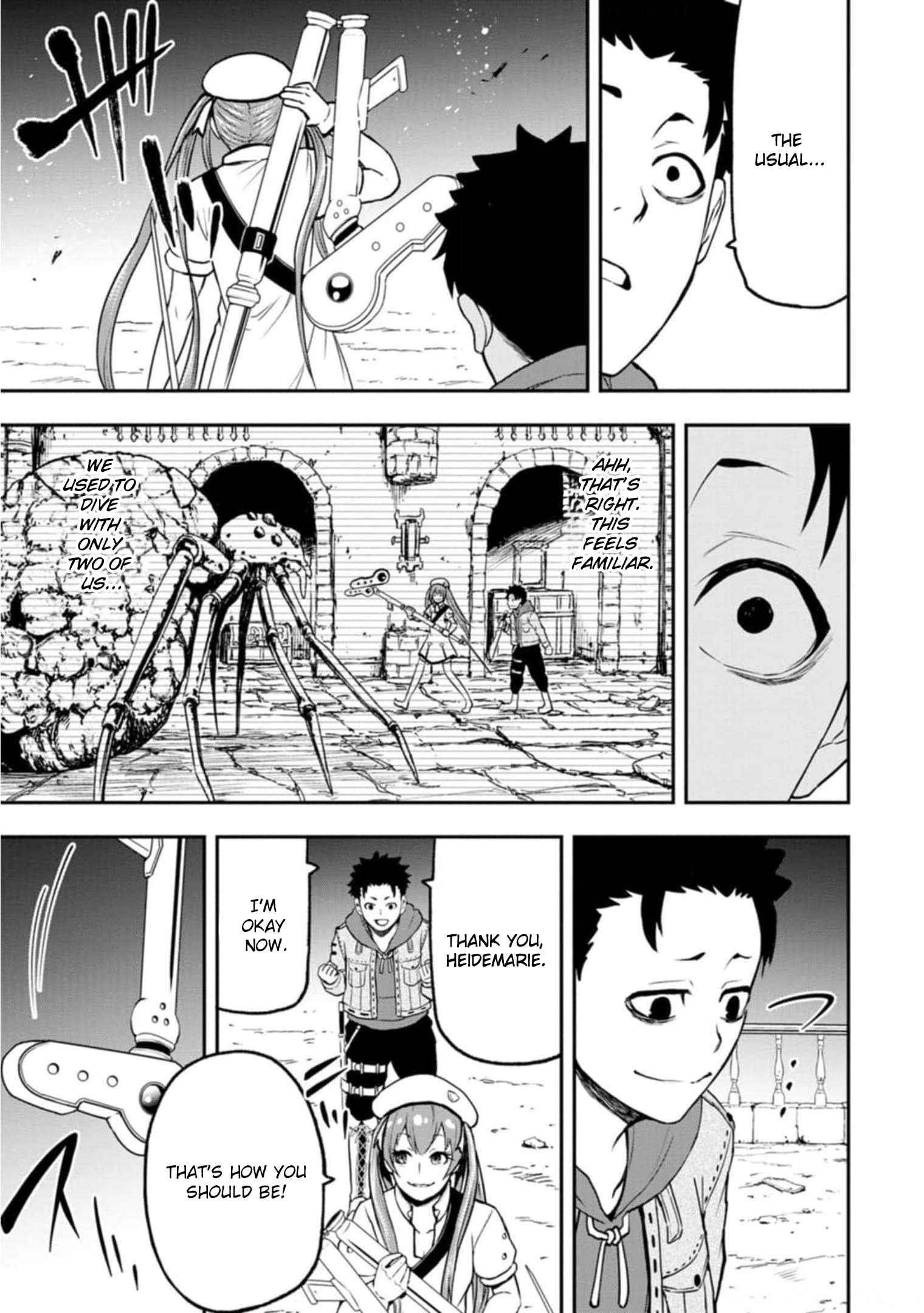 Until the Chore Granting Sorcerer Realized That He Is At His Strongest Chapter 4 — Page 5