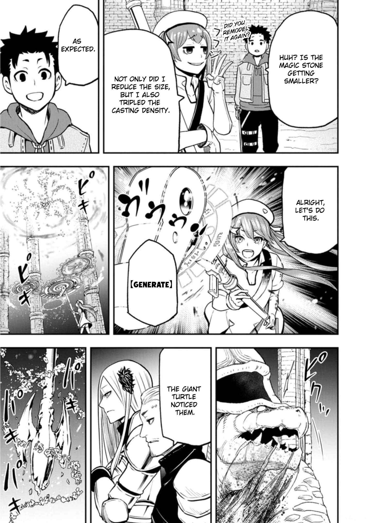 Until the Chore Granting Sorcerer Realized That He Is At His Strongest Chapter 4 — Page 7
