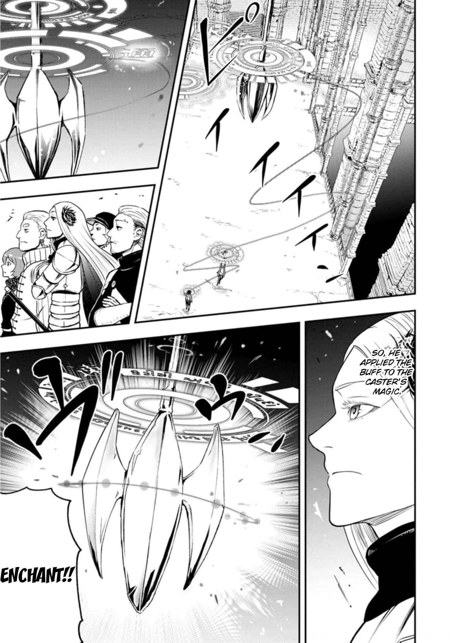 Until the Chore Granting Sorcerer Realized That He Is At His Strongest Chapter 4 — Page 11
