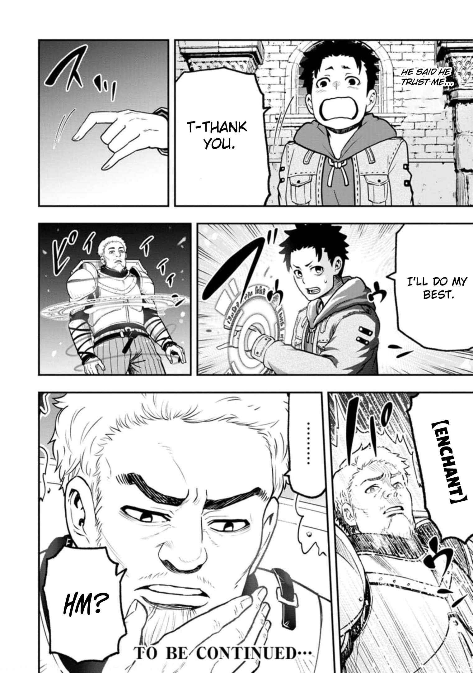 Until the Chore Granting Sorcerer Realized That He Is At His Strongest Chapter 4 — Page 30