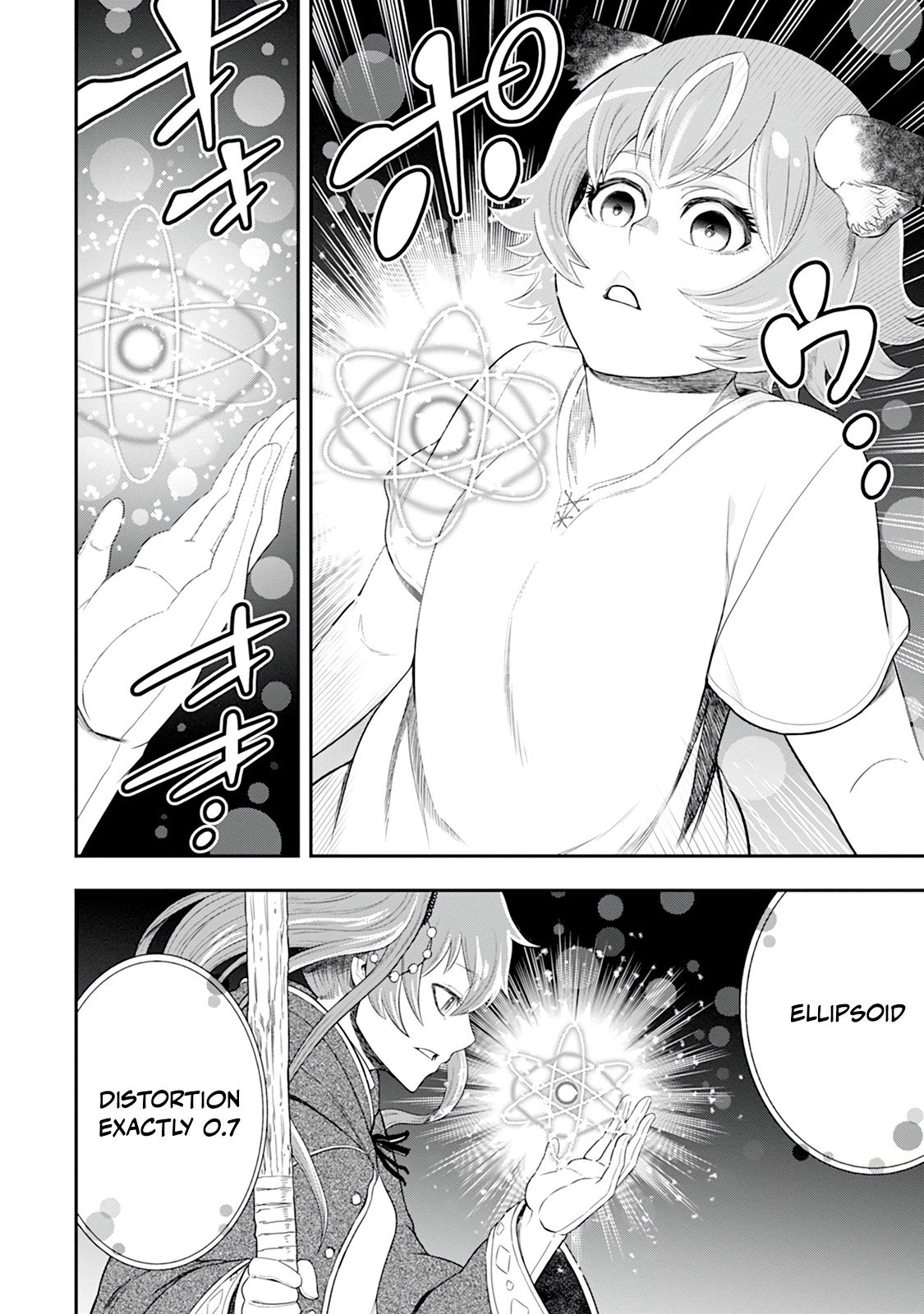 Until the Chore Granting Sorcerer Realized That He Is At His Strongest Chapter 40 — Page 20