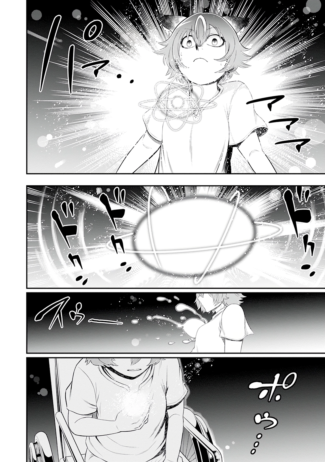 Until the Chore Granting Sorcerer Realized That He Is At His Strongest Chapter 40 — Page 26