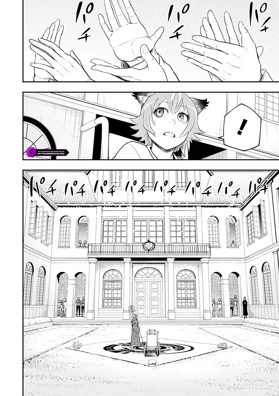 Until the Chore Granting Sorcerer Realized That He Is At His Strongest Chapter 40 — Page 28