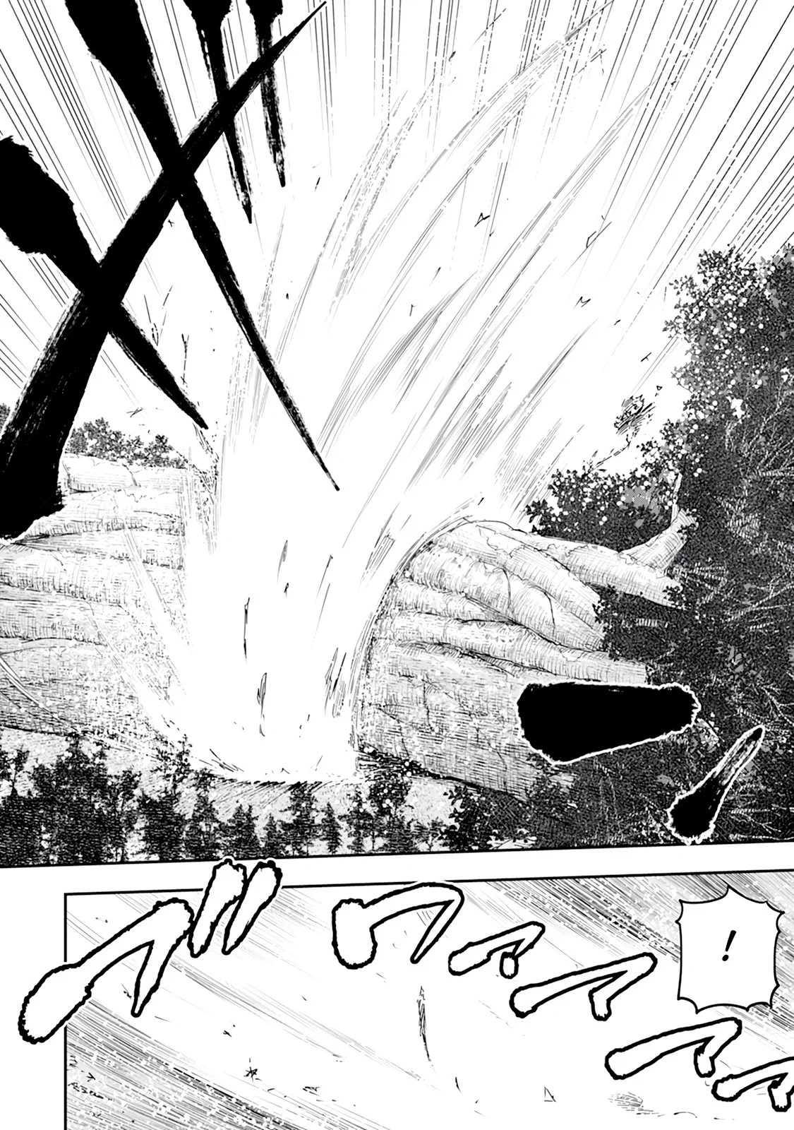 Until the Chore Granting Sorcerer Realized That He Is At His Strongest Chapter 41 — Page 4