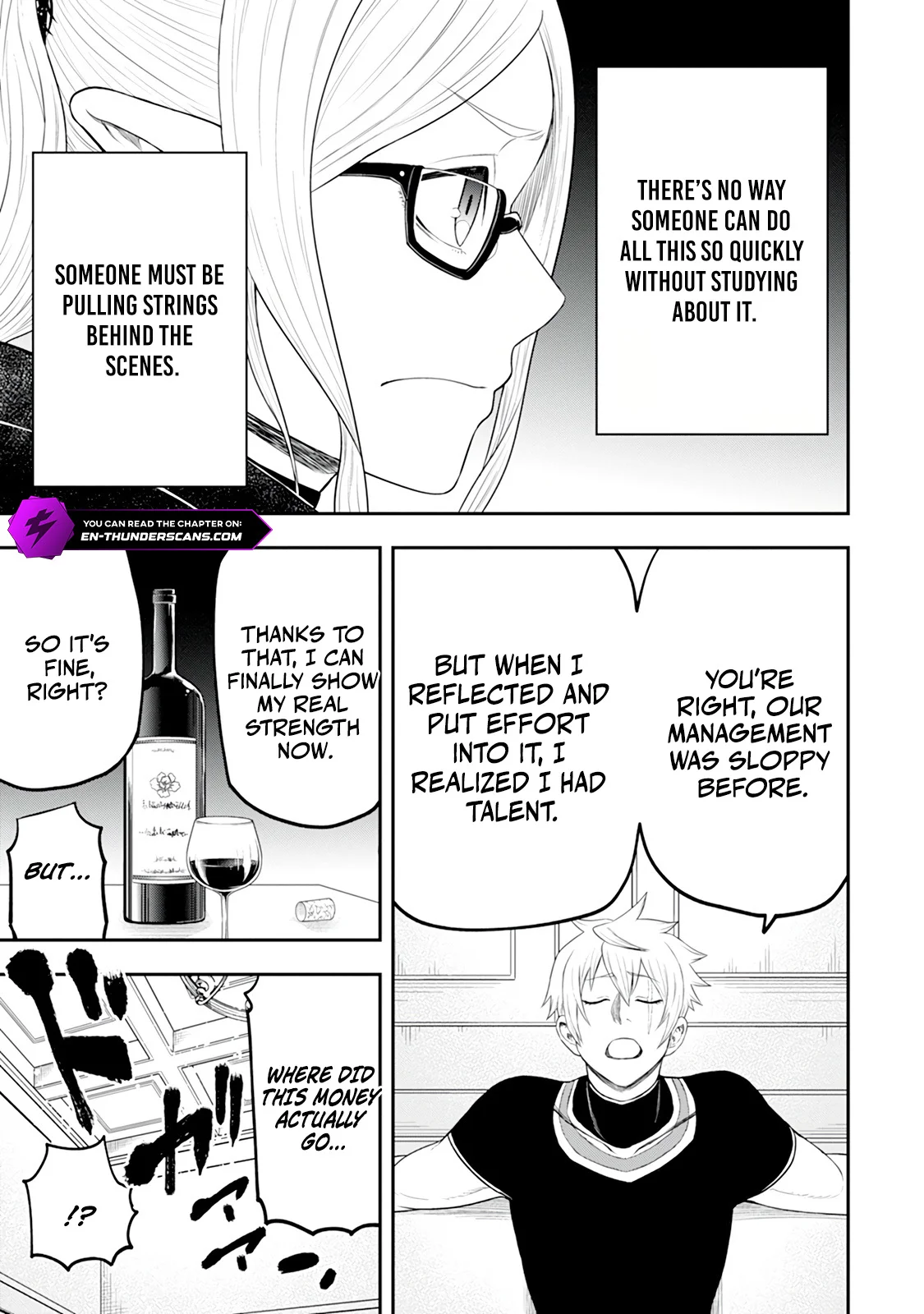 Until the Chore Granting Sorcerer Realized That He Is At His Strongest Chapter 41 — Page 19