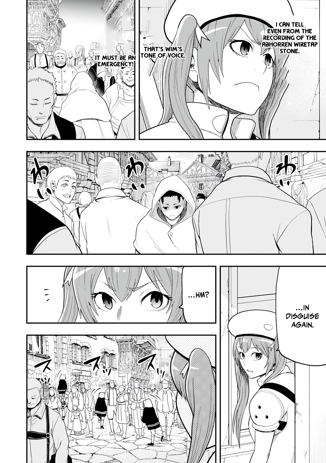 Until the Chore Granting Sorcerer Realized That He Is At His Strongest Chapter 43 — Page 2