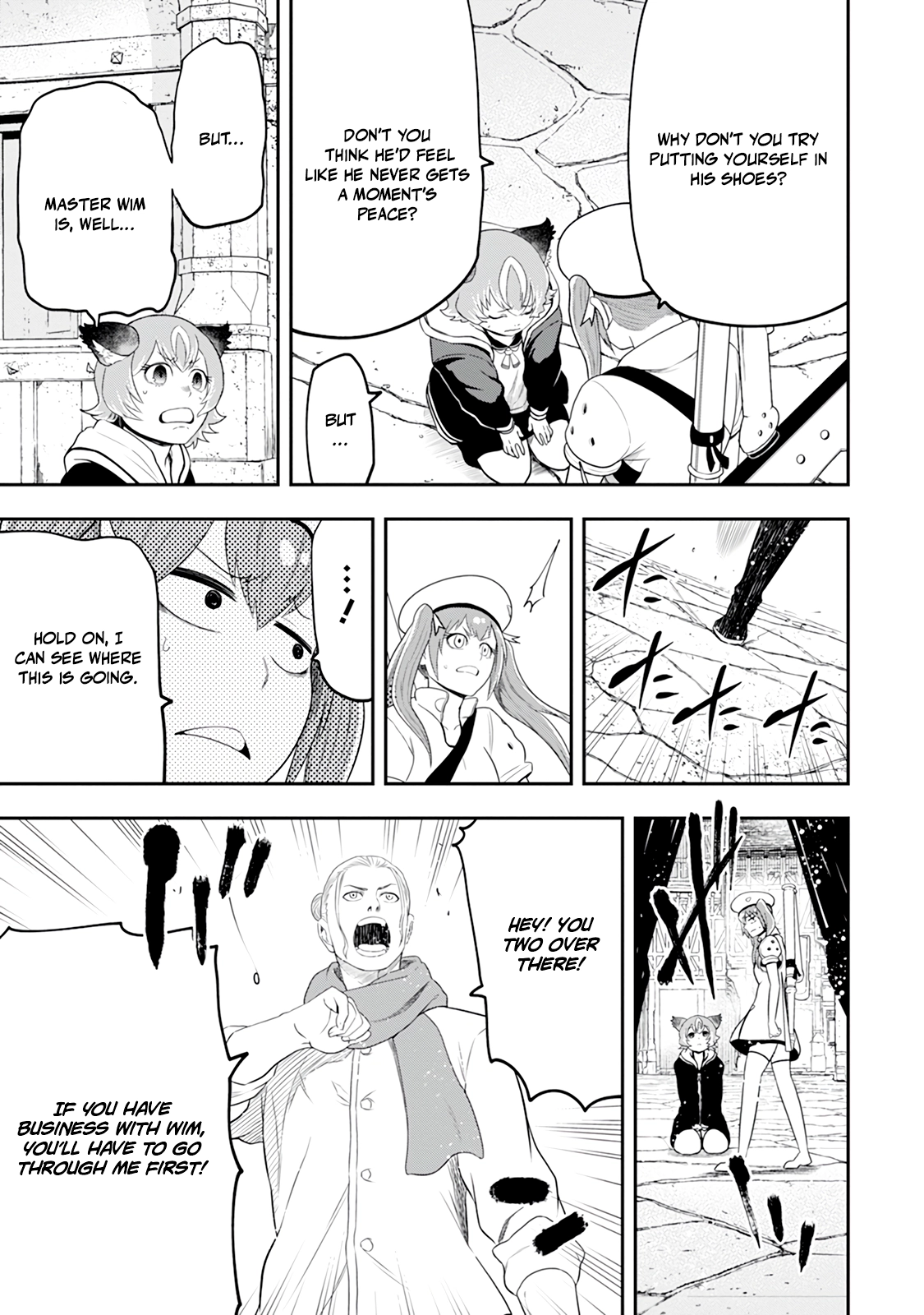 Until the Chore Granting Sorcerer Realized That He Is At His Strongest Chapter 43 — Page 5