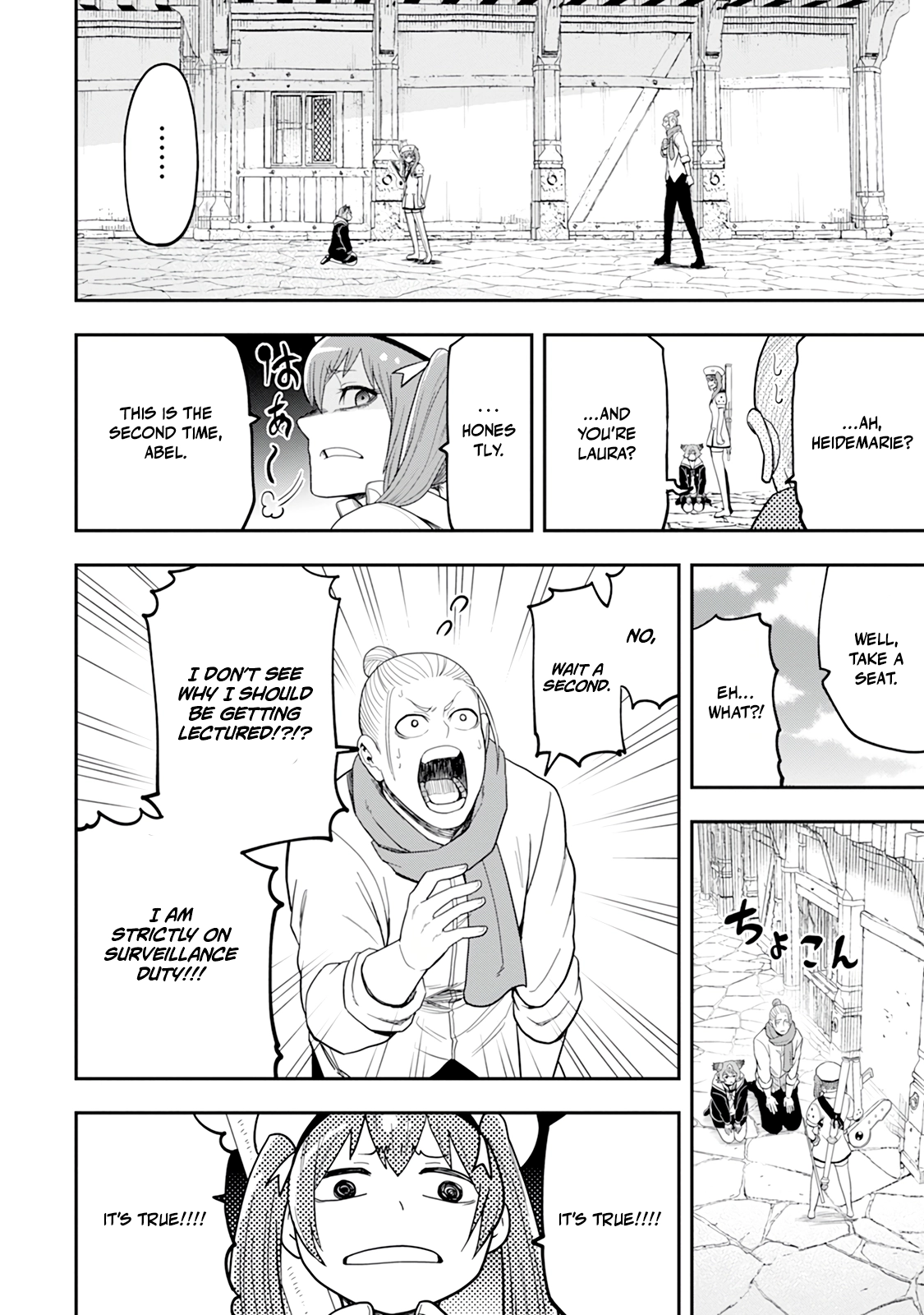 Until the Chore Granting Sorcerer Realized That He Is At His Strongest Chapter 43 — Page 6