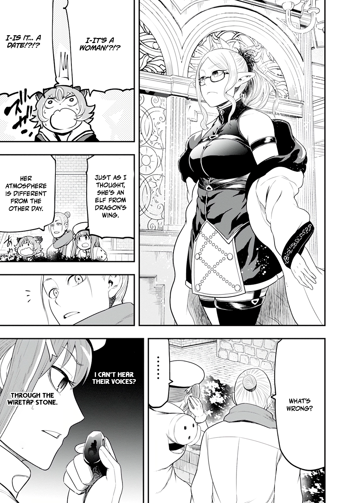 Until the Chore Granting Sorcerer Realized That He Is At His Strongest Chapter 43 — Page 13