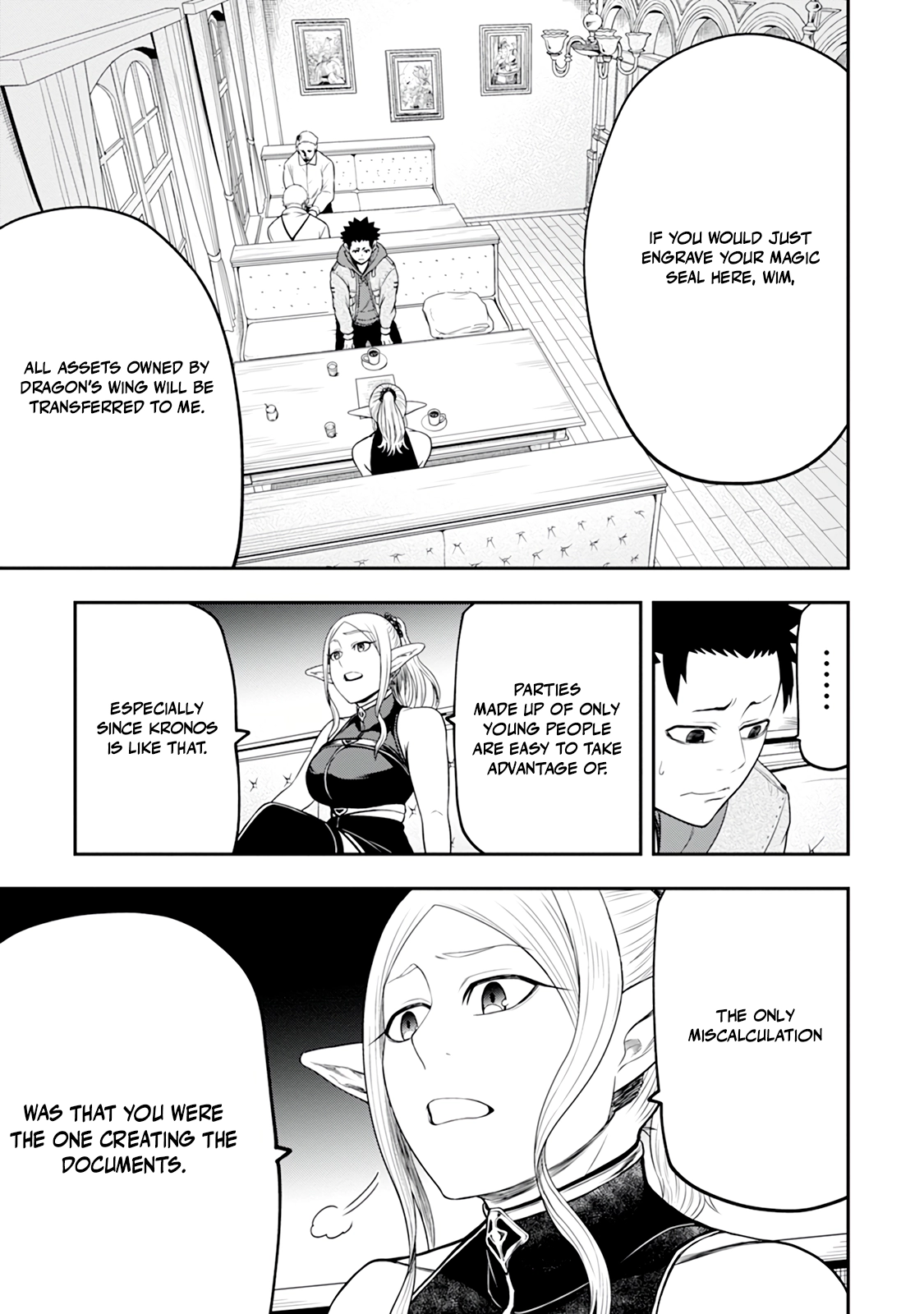 Until the Chore Granting Sorcerer Realized That He Is At His Strongest Chapter 43 — Page 19