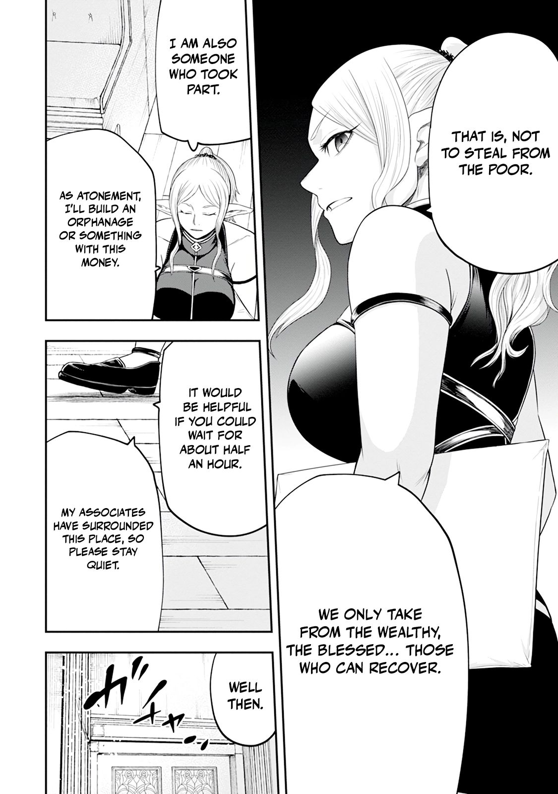Until the Chore Granting Sorcerer Realized That He Is At His Strongest Chapter 43 — Page 36