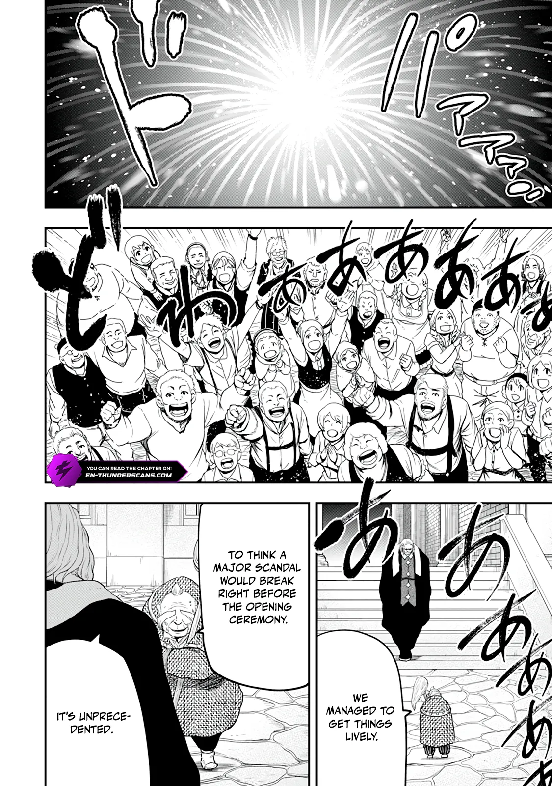 Until the Chore Granting Sorcerer Realized That He Is At His Strongest Chapter 44 — Page 14