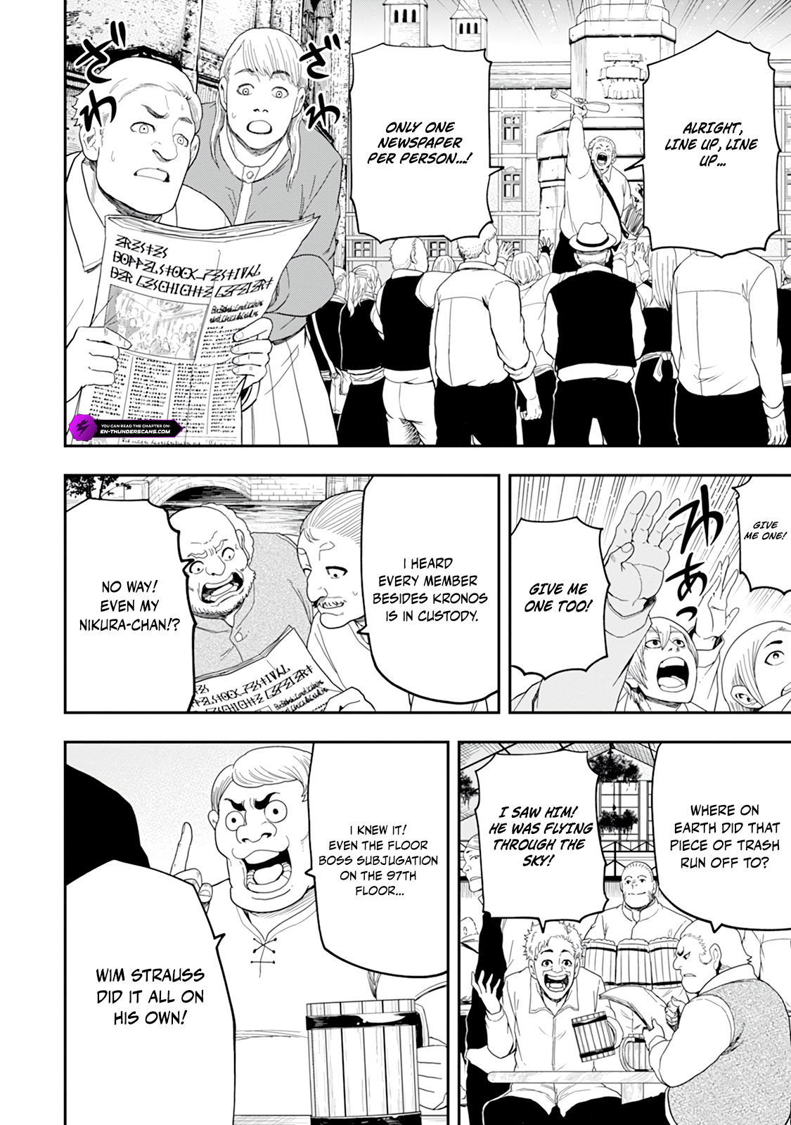 Until the Chore Granting Sorcerer Realized That He Is At His Strongest Chapter 45 — Page 3