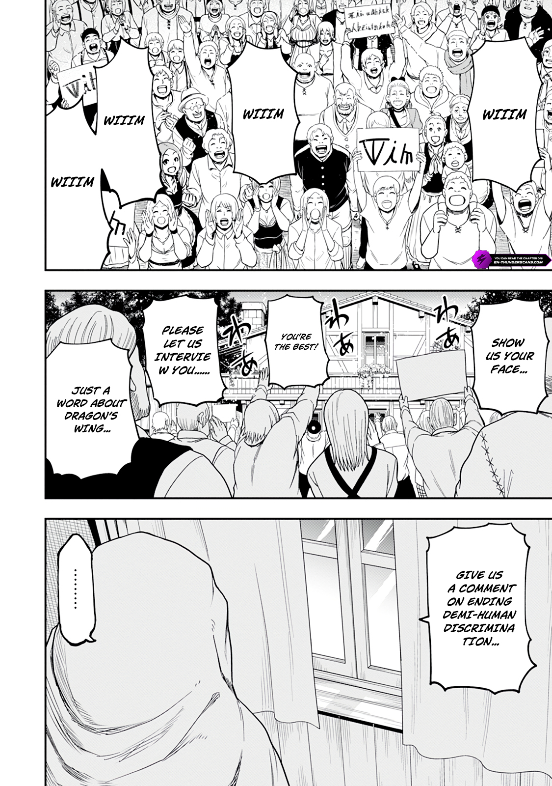 Until the Chore Granting Sorcerer Realized That He Is At His Strongest Chapter 45 — Page 7