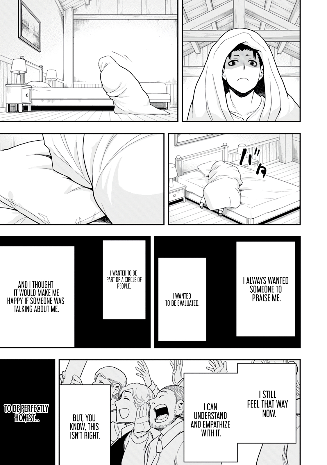 Until the Chore Granting Sorcerer Realized That He Is At His Strongest Chapter 45 — Page 8