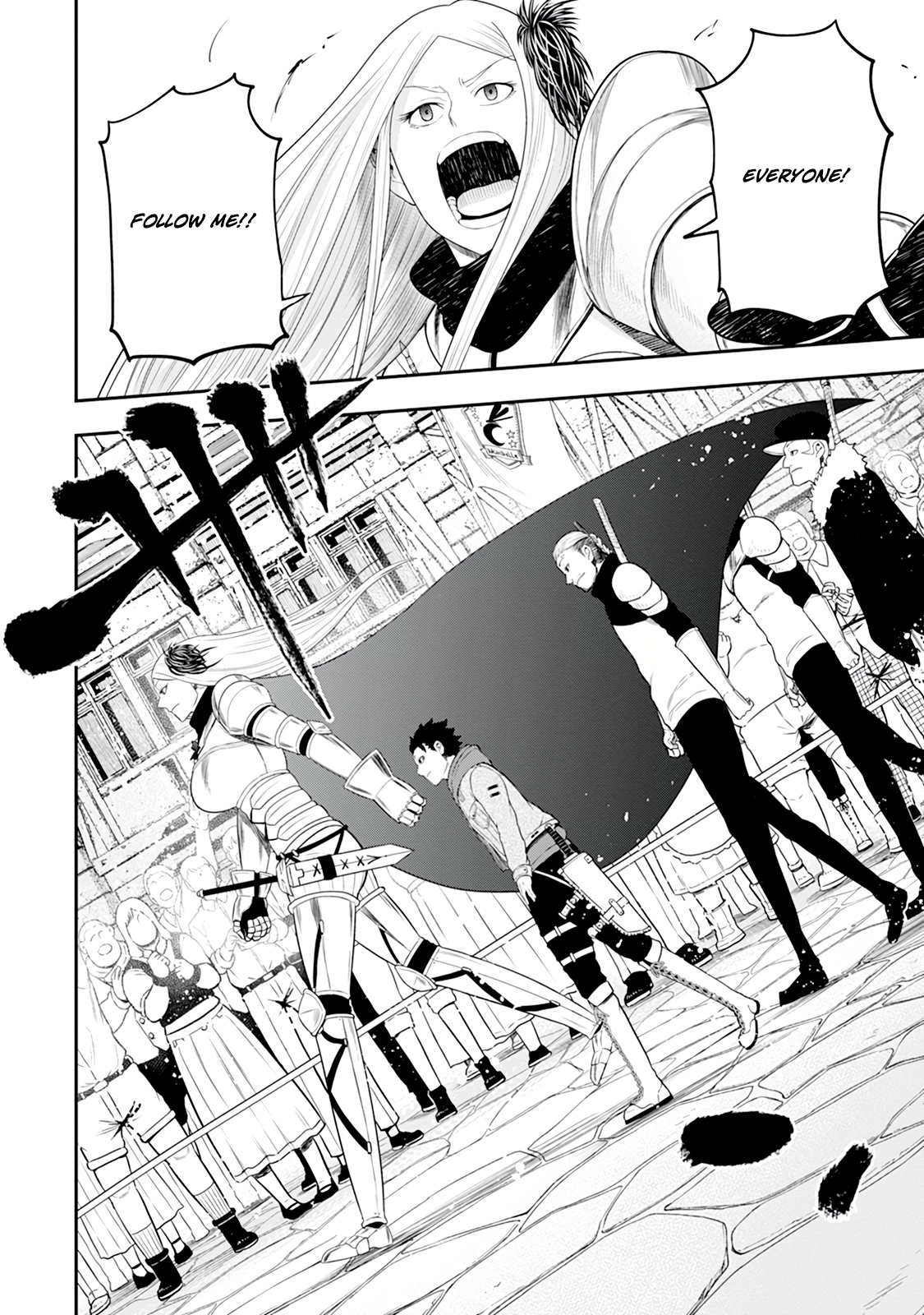 Until the Chore Granting Sorcerer Realized That He Is At His Strongest Chapter 45 — Page 19