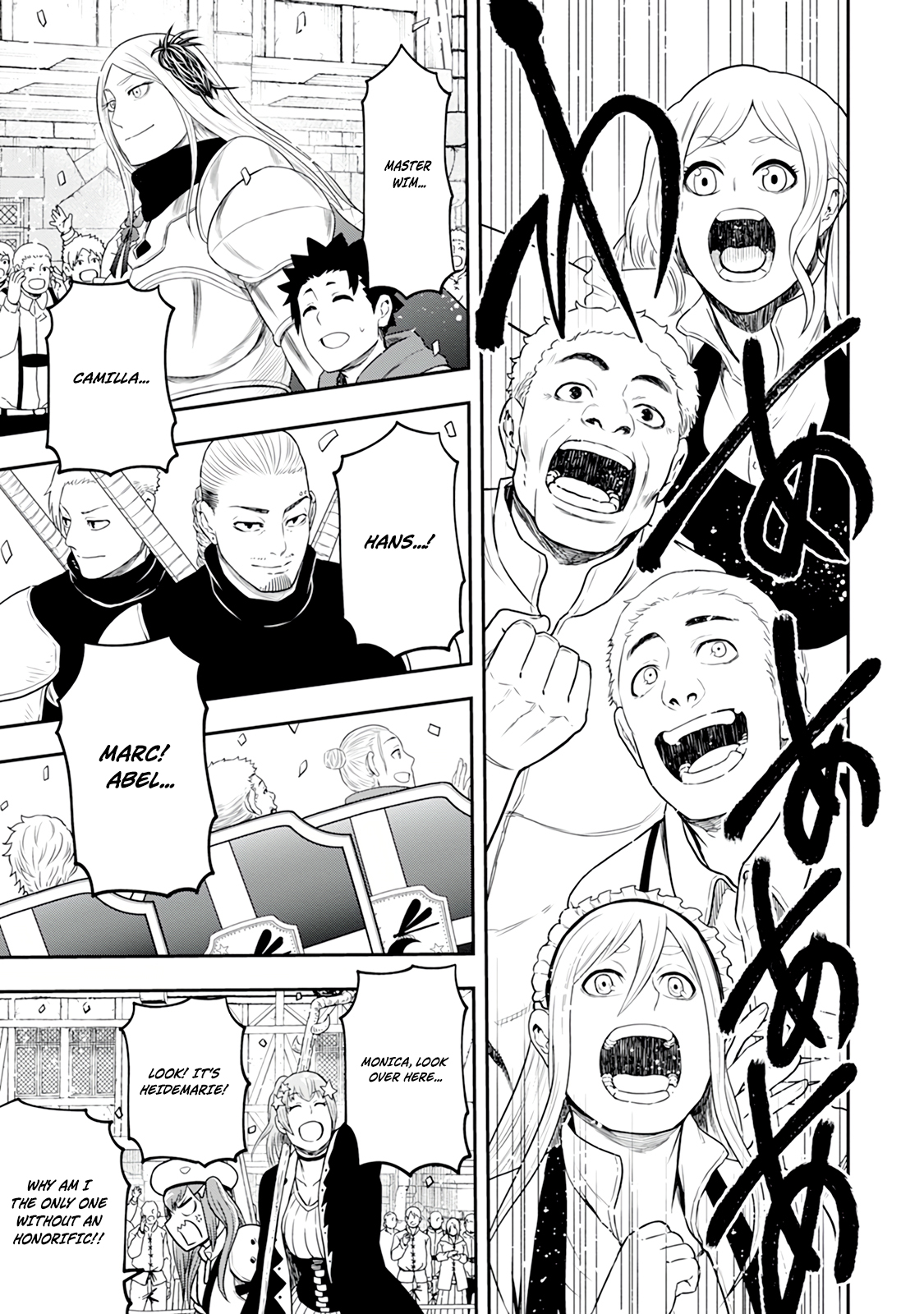 Until the Chore Granting Sorcerer Realized That He Is At His Strongest Chapter 45 — Page 20