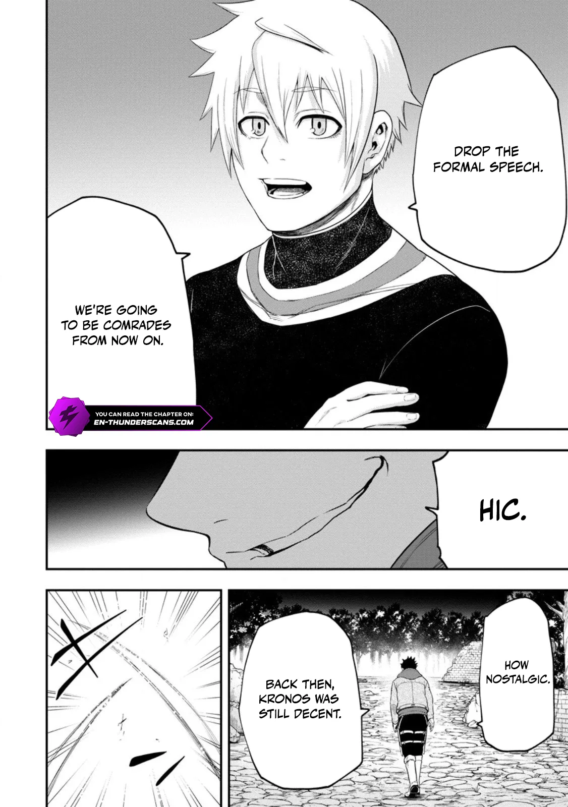 Until the Chore Granting Sorcerer Realized That He Is At His Strongest Chapter 47 — Page 4