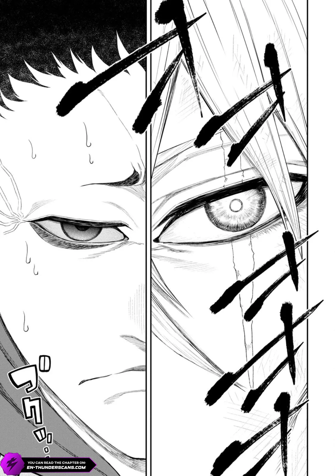 Until the Chore Granting Sorcerer Realized That He Is At His Strongest Chapter 47 — Page 9